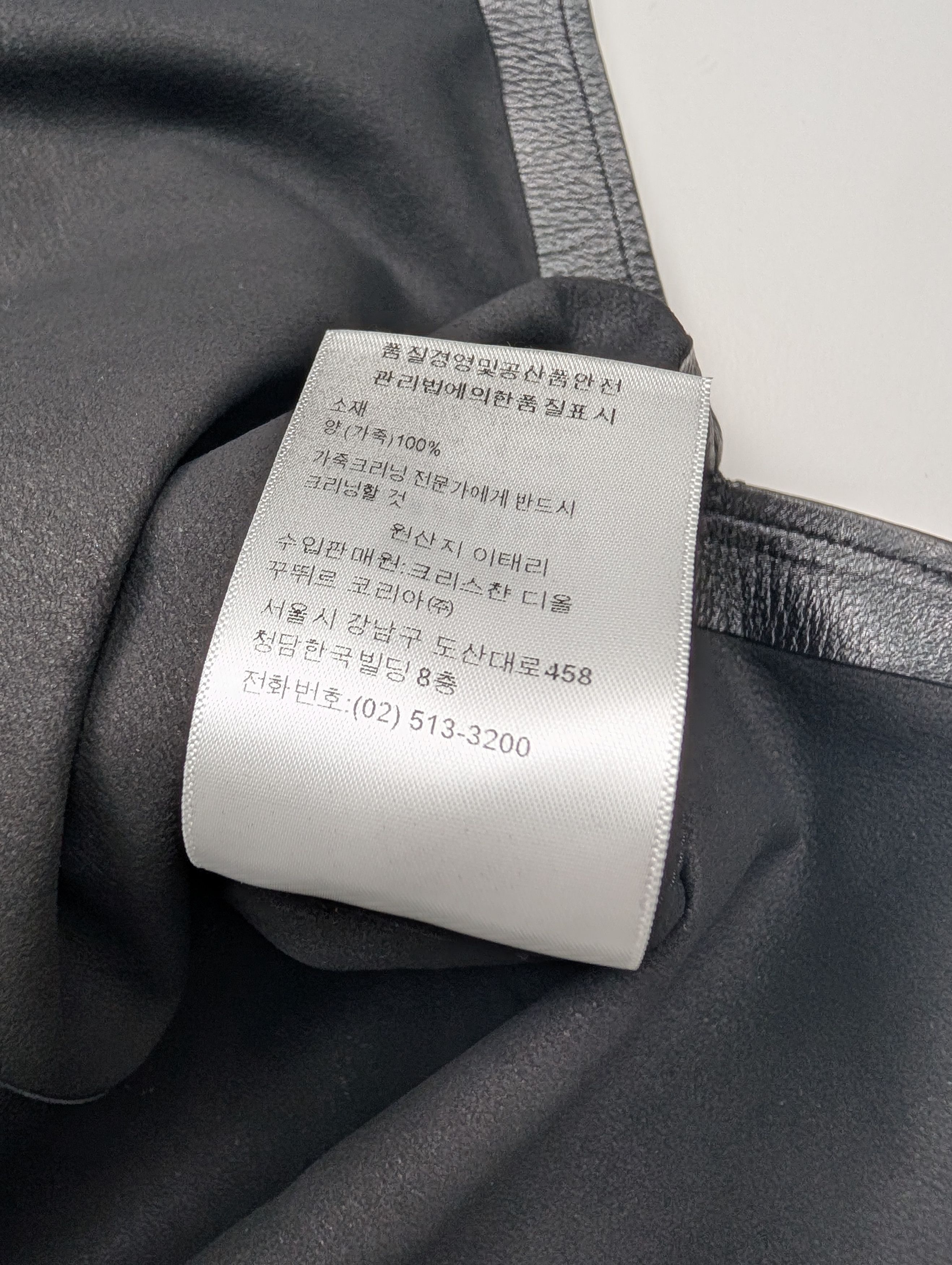 Dior Christian Dior Black Lamb Leather Vest Size XS / US 0-2 / IT 36-38 - 8 Thumbnail