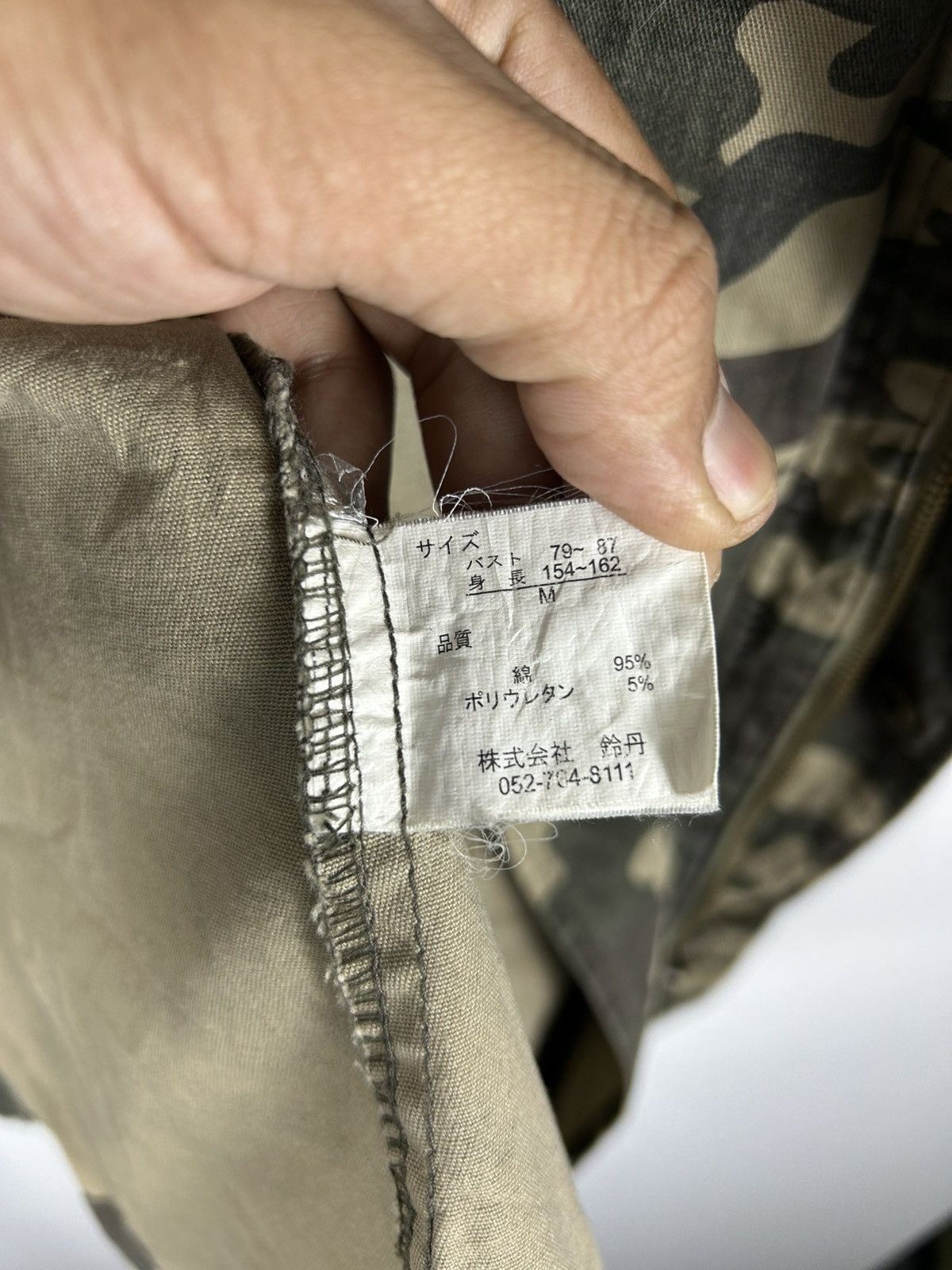 Japanese Brand ⚡️Vintage Fazbee Camo Hooded Multi Pocket Zipper Jacket Size M / US 6-8 / IT 42-44 - 12 Thumbnail