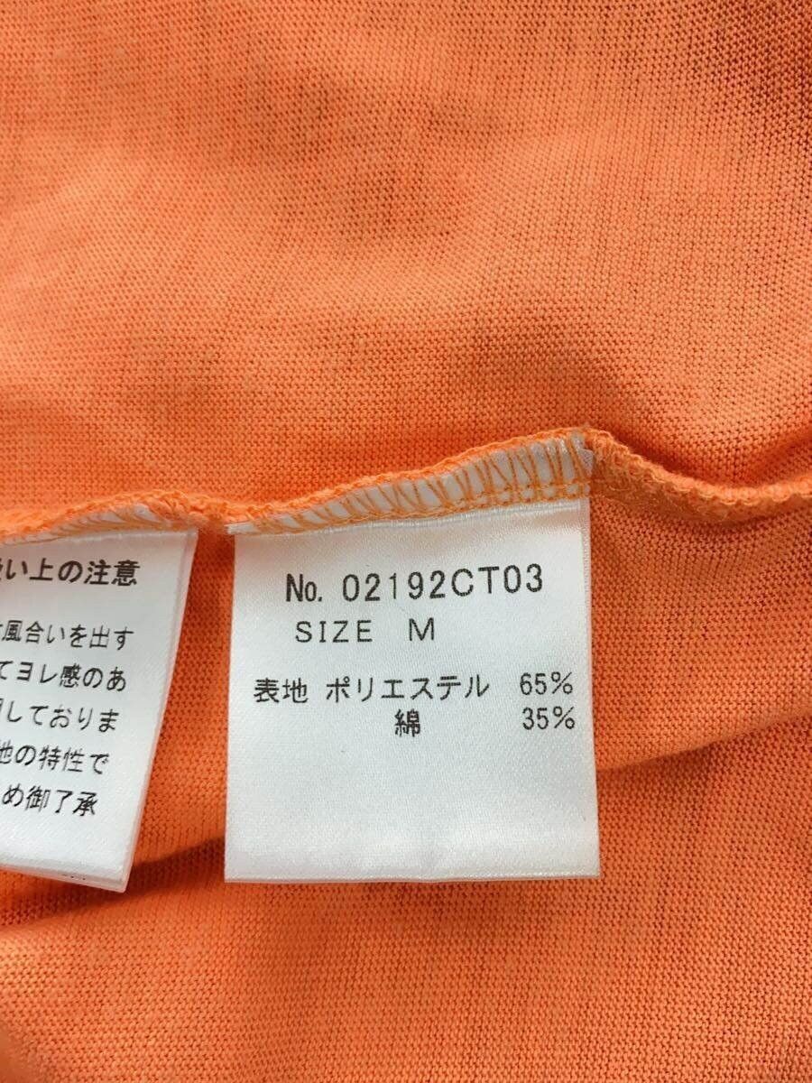 Hysteric Glamour High Voltage Woman Tee Size US M / EU 48-50 / 2 - 6 Thumbnail