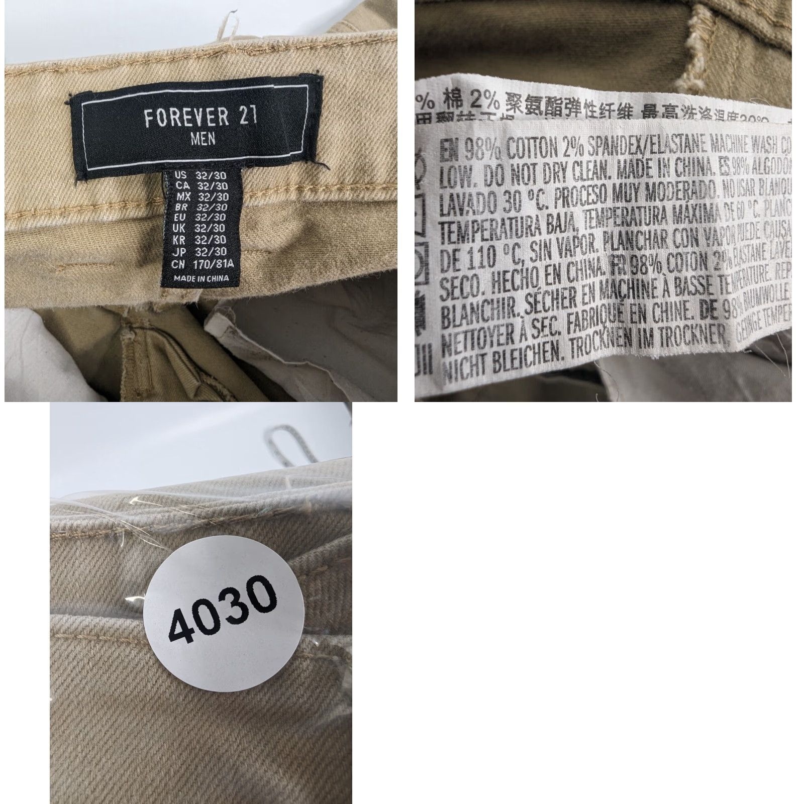 Forever 21 FOREVER 21 Jeans Men Denim Beige Slim Skinny Distressed 5-Pocket Design Beiges Size 32x30 Size US 32 / EU 48 - 9 Thumbnail