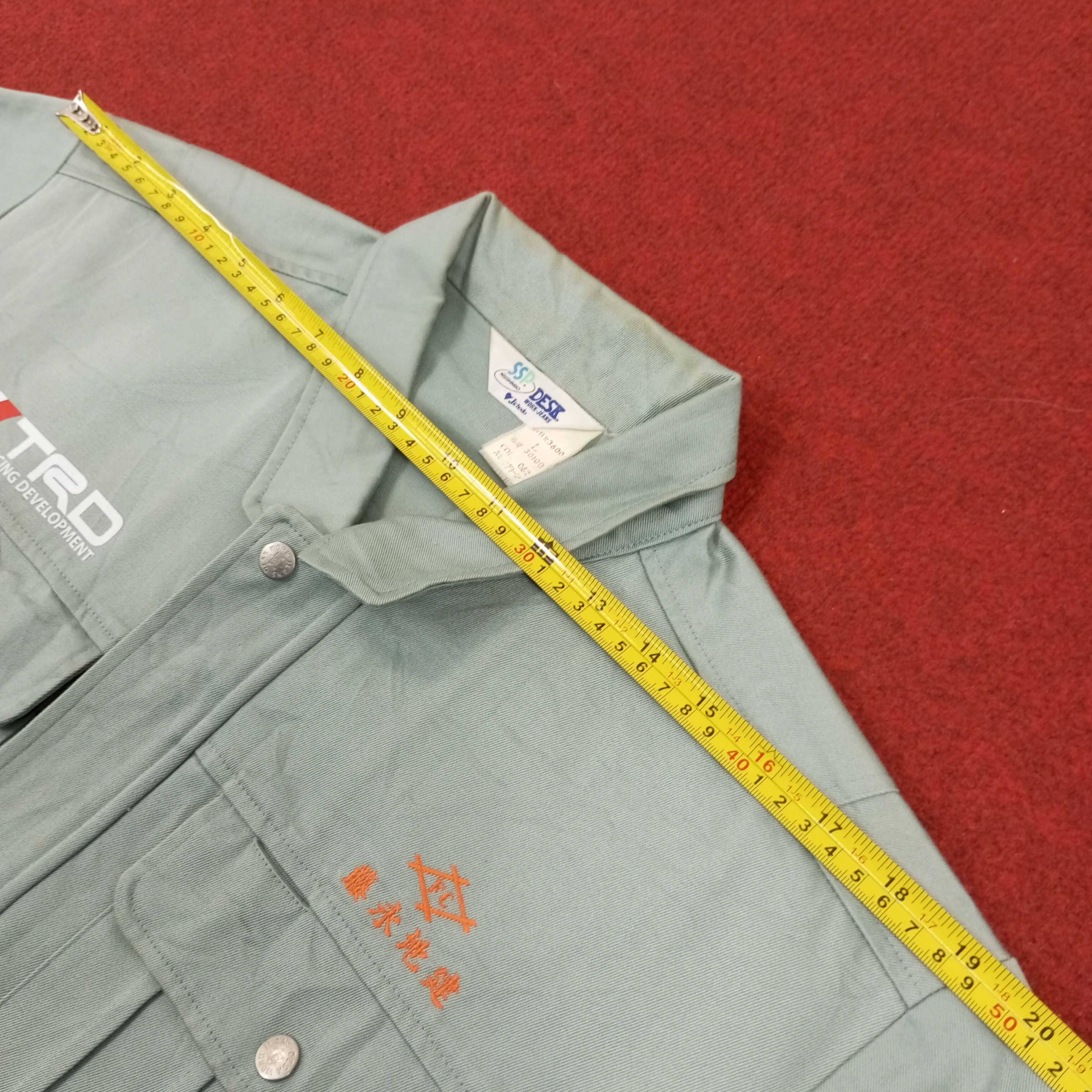 Japanese Brand TRD Toyota Racing Development Motorsports Custom Art Jacket Size US M / EU 48-50 / 2 - 11 Thumbnail