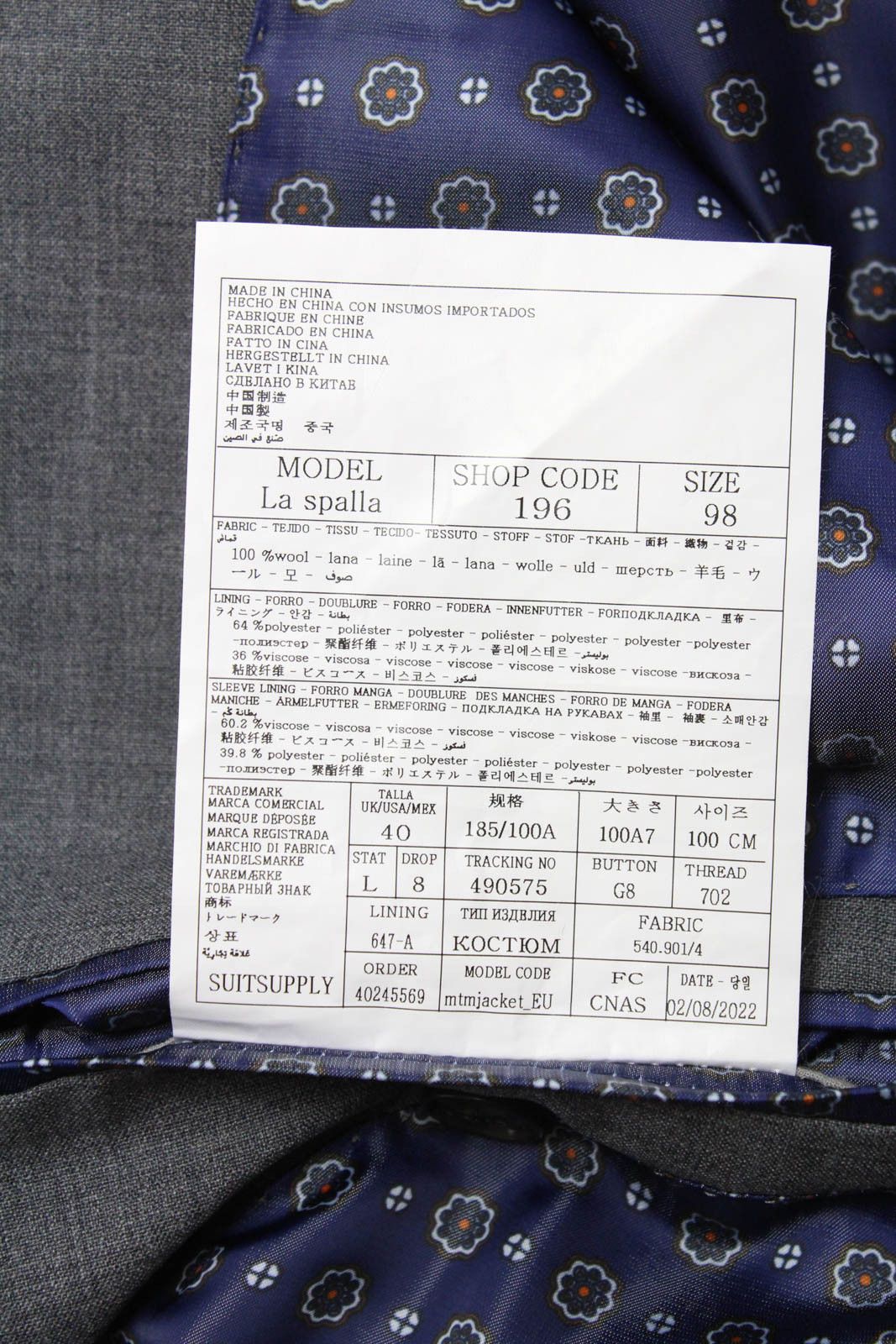 Suitsupply SUITSUPPLY La Spalla / Brescia Suit Men's UK 40L Wool Size 40L - 8 Thumbnail