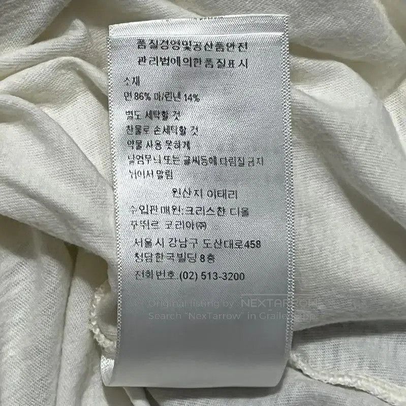 Dior Dior Cotton Short Sleeve T. Size S / US 4 / IT 40 - 9 Thumbnail