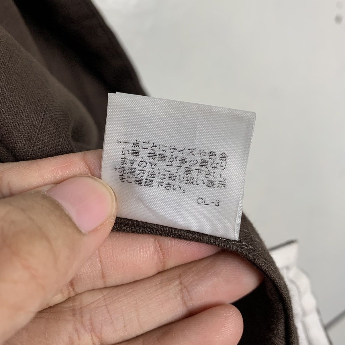 Issey Miyake Issey Miyake Plantation Casual Jacket Size US M / EU 48-50 / 2 - 18 Thumbnail