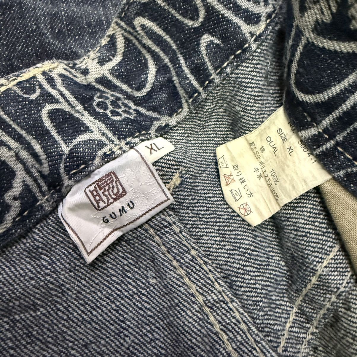 Kapital Gumu Japan Distressed Boro Honeycomb Loose Jeans Size US 33 - 13 Thumbnail