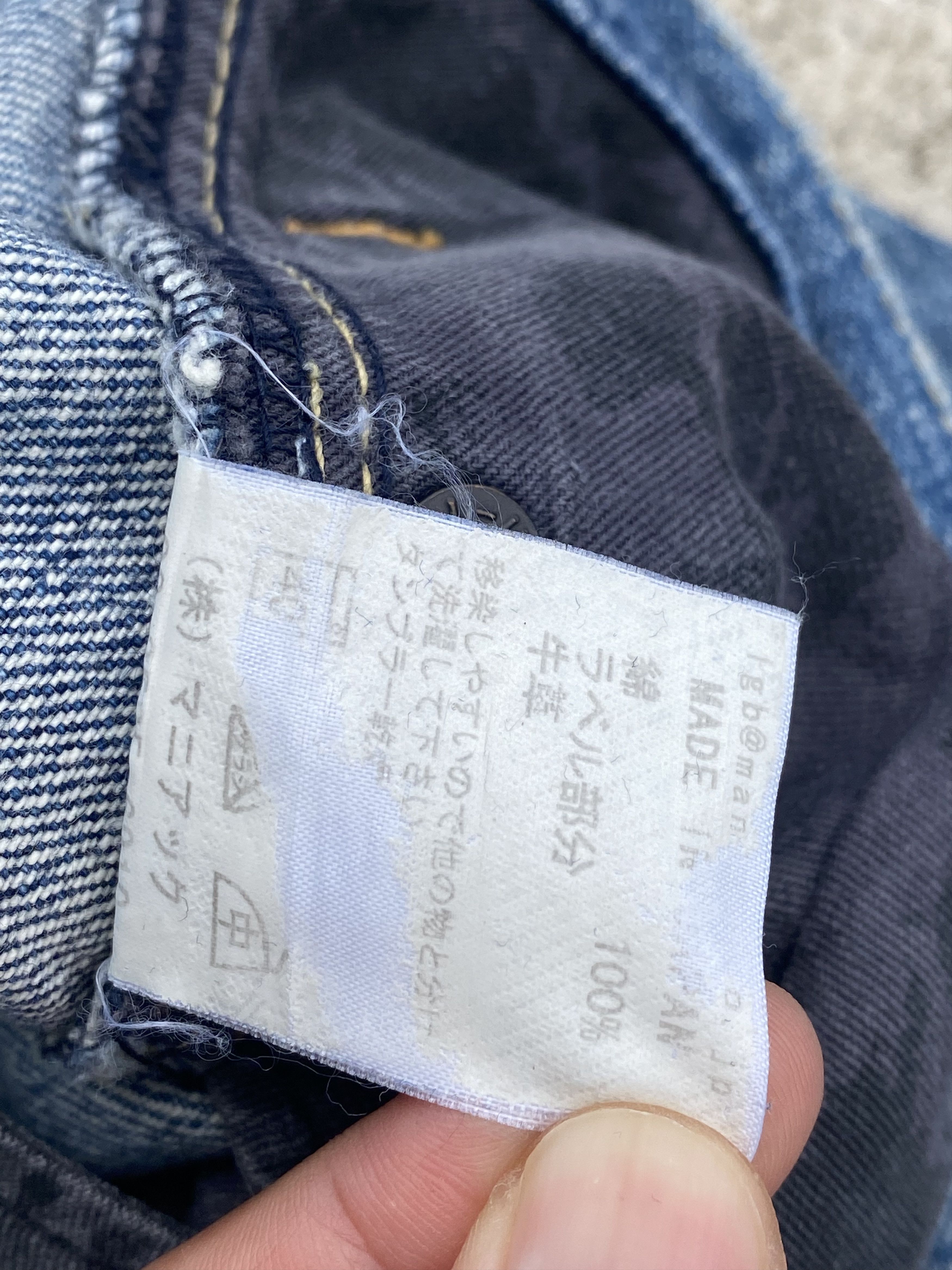 Le Grande Bleu (L.G.B.) GRAIL 💥 LGB BLUE WASH DISTRESSED JEANS Size US 29 - 6 Thumbnail