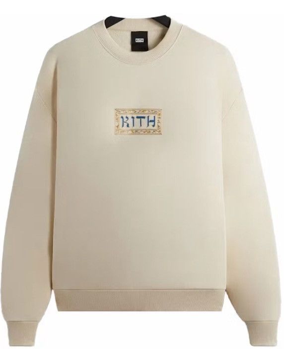 Champion × Kith Kith Treats Got Milk Got Treats Crewneck XL | Grailed