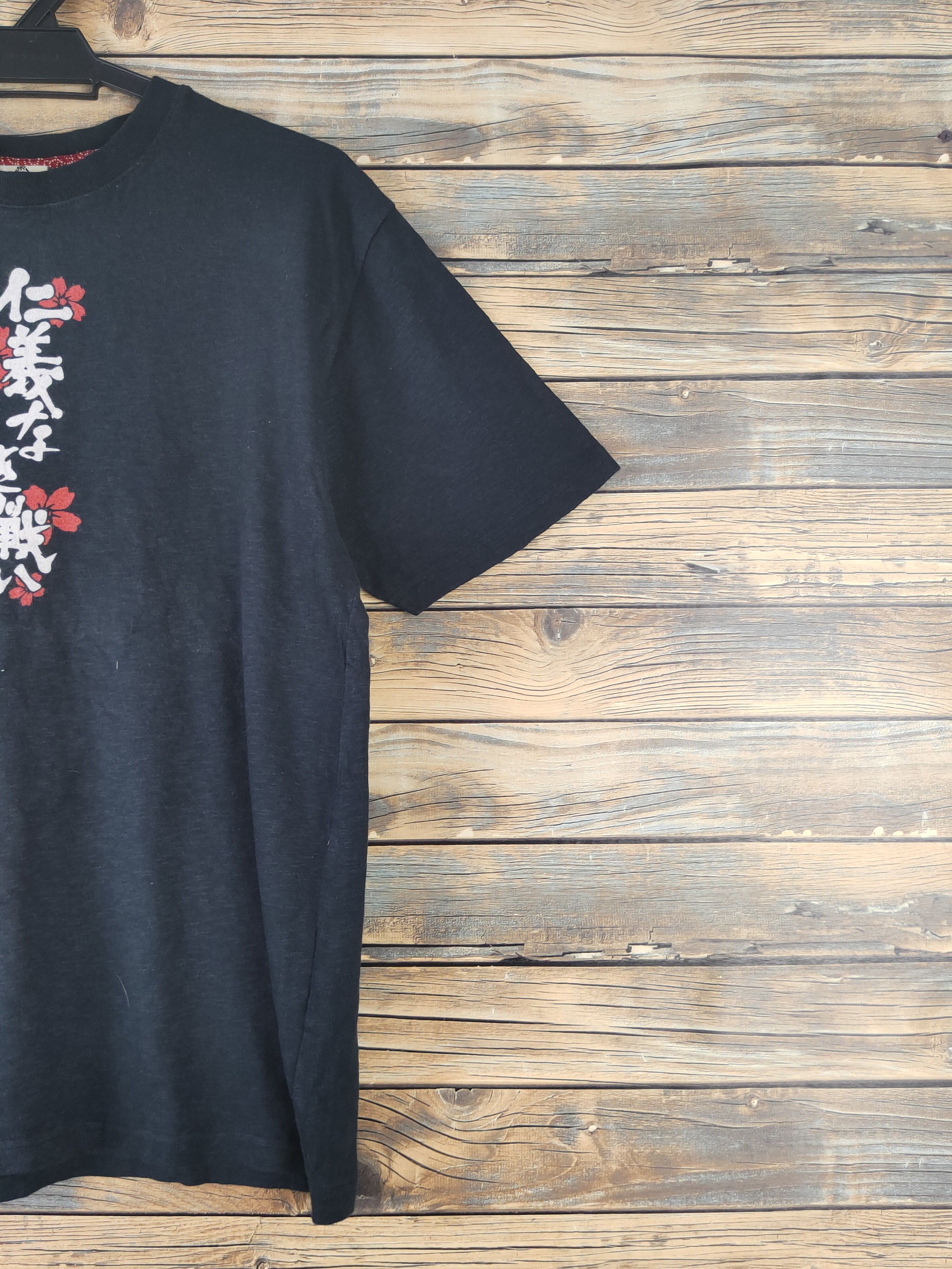 Japanese Brand DL Japan sakura vintage Black Short Sleeve T-shirt #1601 Size US L / EU 52-54 / 3 - 5 Thumbnail