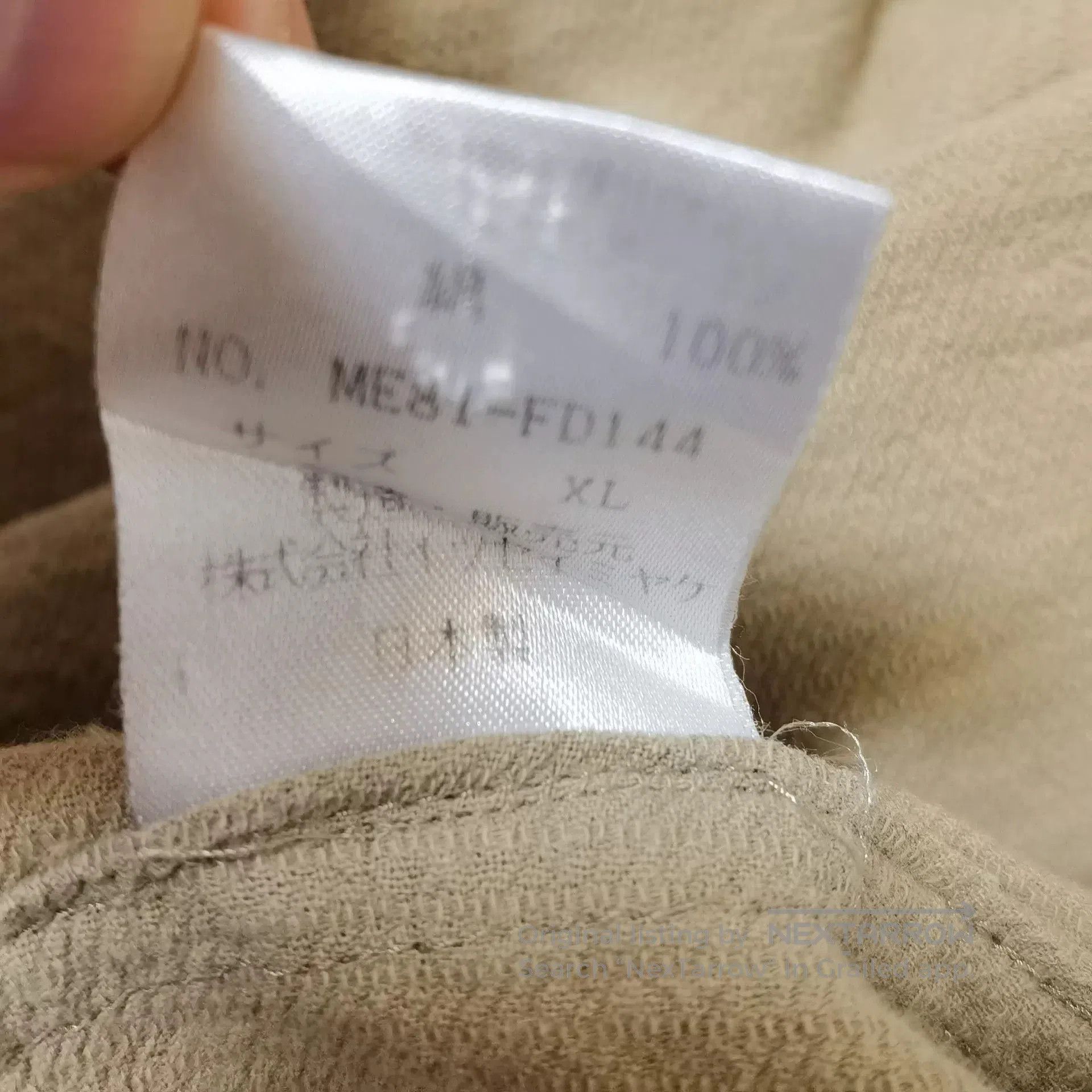 Issey Miyake Issey Miyake 90s Striped Pleated Jacket. Size US XL / EU 56 / 4 - 5 Thumbnail