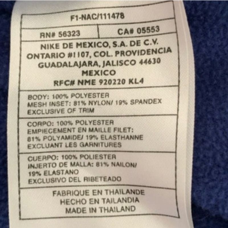 Nike Nike Men's Size Large Clima-Fit Jacket Full Zip Fleece Lined Size US L / EU 52-54 / 3 - 10 Thumbnail