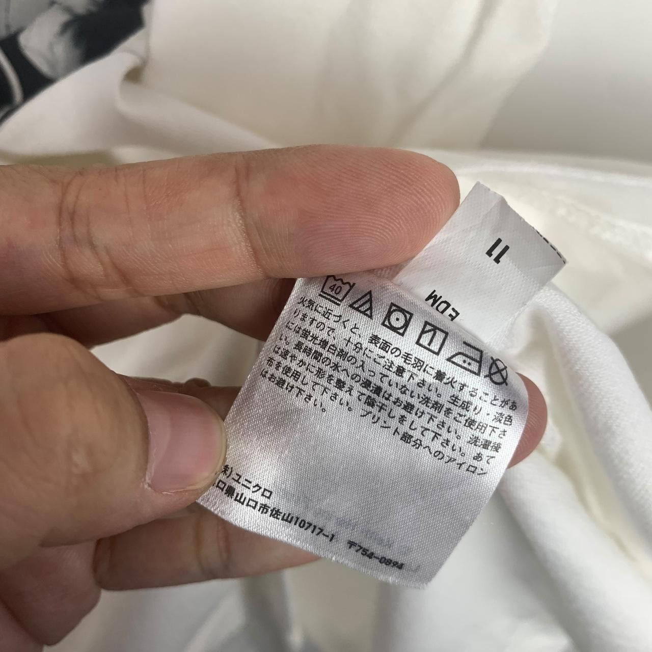 Uniqlo UT Uniqlo x KEITH HARING x Kashiwa Sato Self Portrait Tee Size US S / EU 44-46 / 1 - 8 Thumbnail