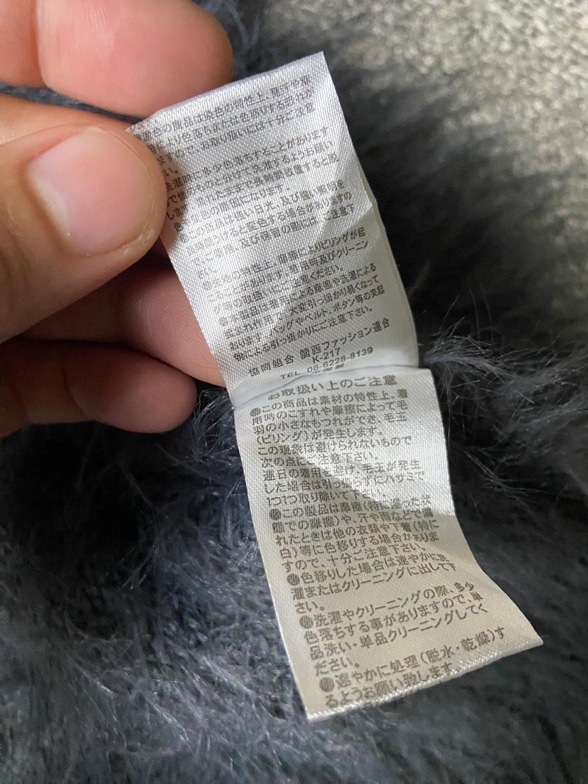 Japanese Brand Japanese Brand Faux Fur Shaggy Pullover Jacket (169) Size ONE SIZE - 6 Thumbnail