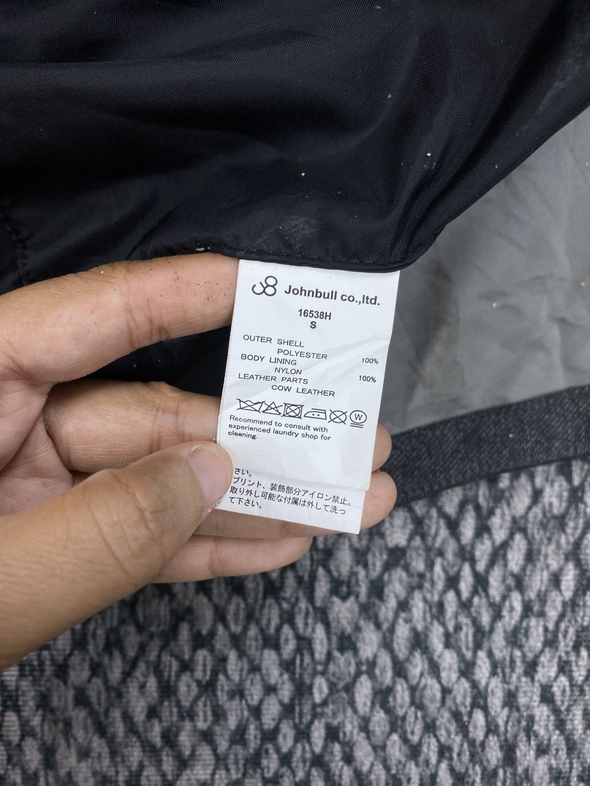 Johnbull Vintage Johnbull Dark Grey Hooded Jacket Size US M / EU 48-50 / 2 - 14 Thumbnail