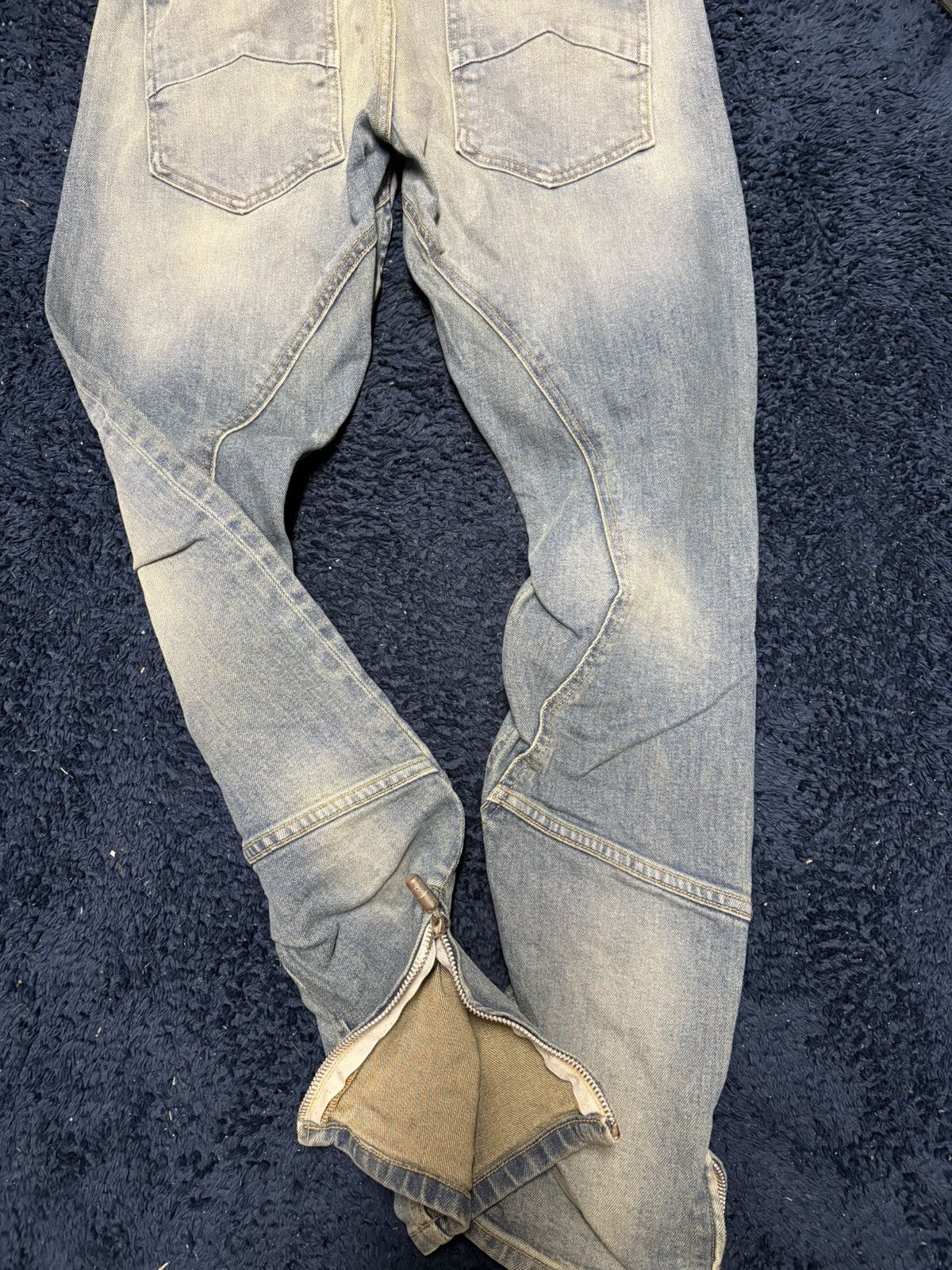 Rude Casual Rude Jeans Size US 31 - 3 Thumbnail