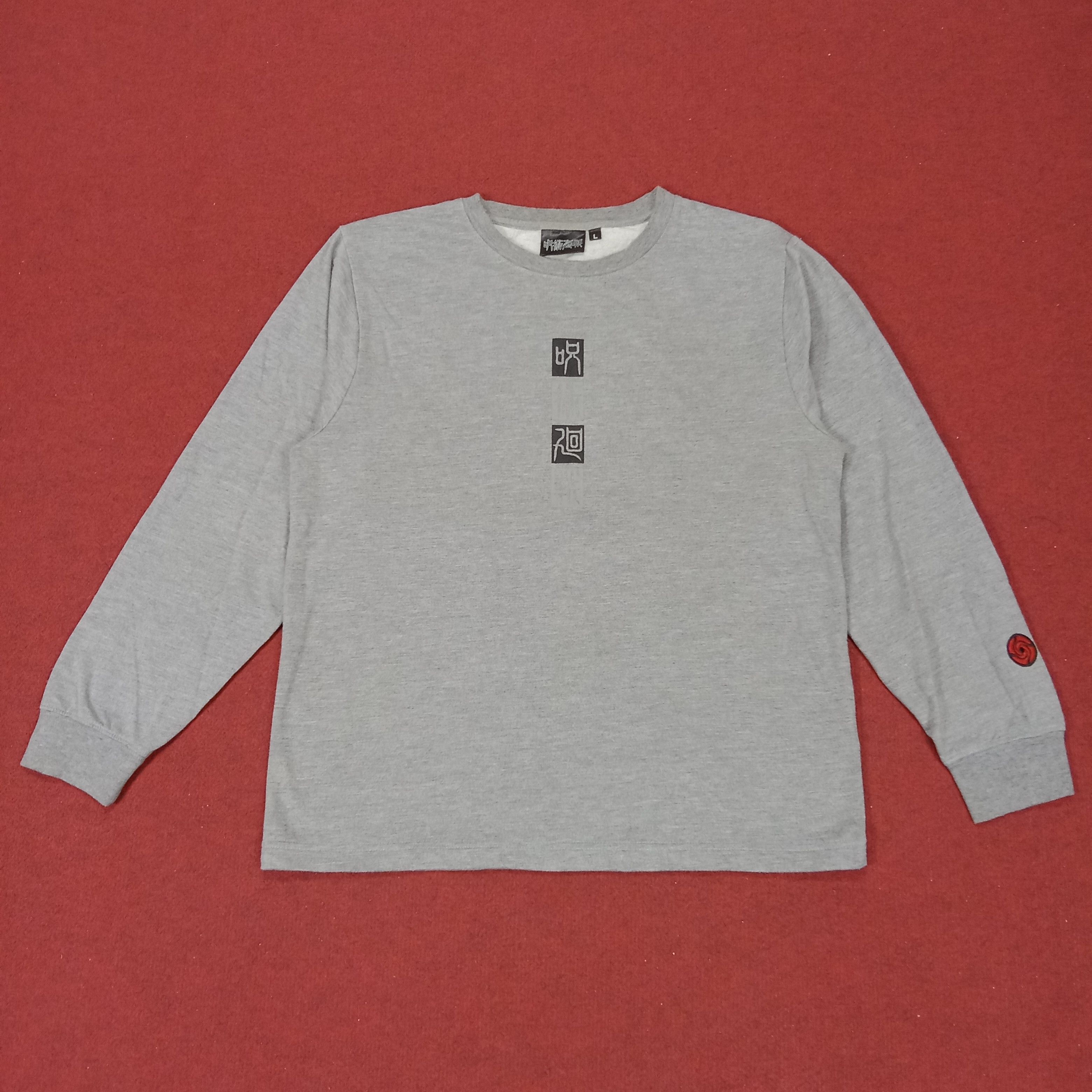 Anime × Japanese Brand × Vintage Jujutsu Kaisen Japanese Anime Sweatshirt Size US M / EU 48-50 / 2 - 3 Thumbnail