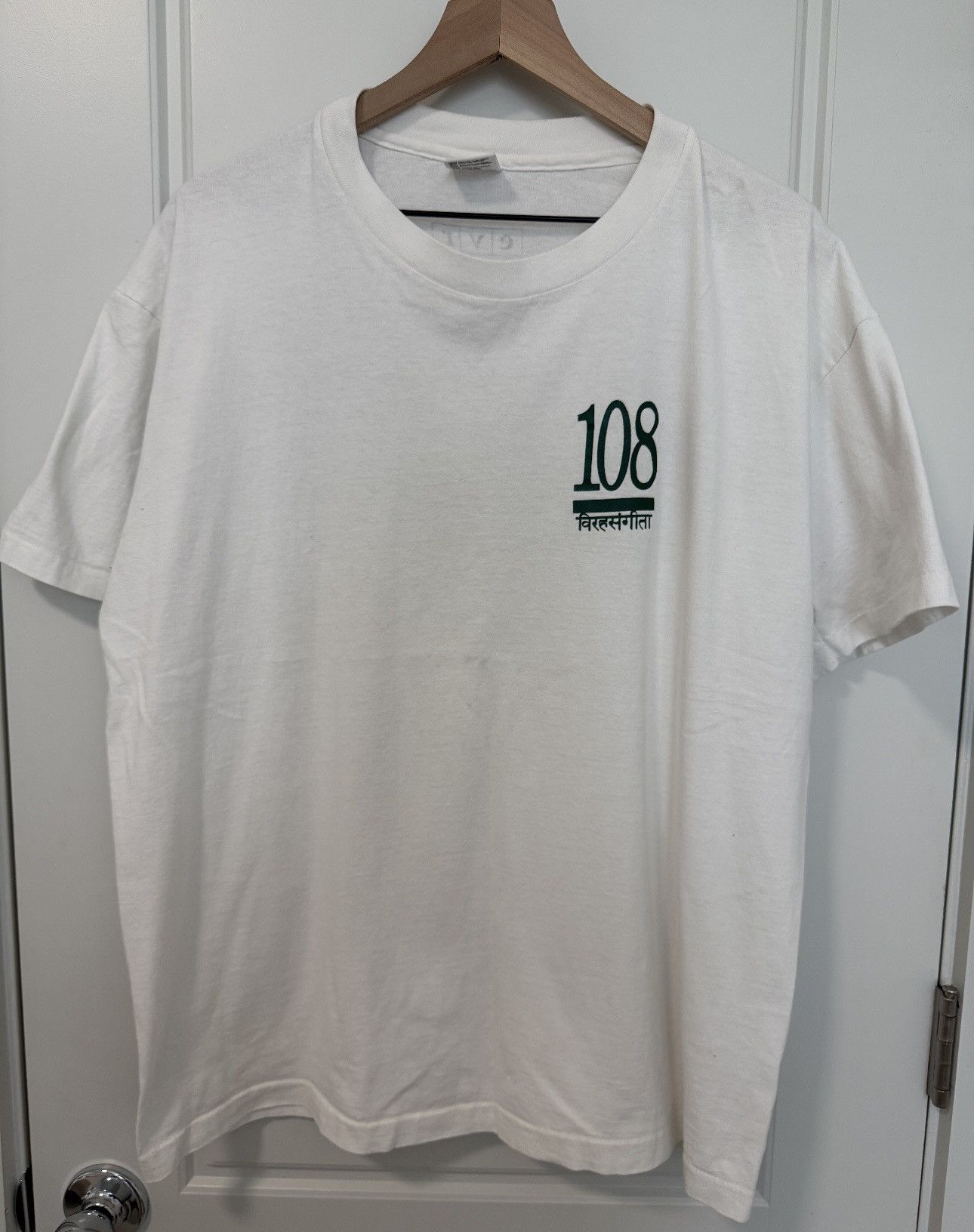 Vintage 108 Equal Vision Size US XL / EU 56 / 4 - 1 Thumbnail