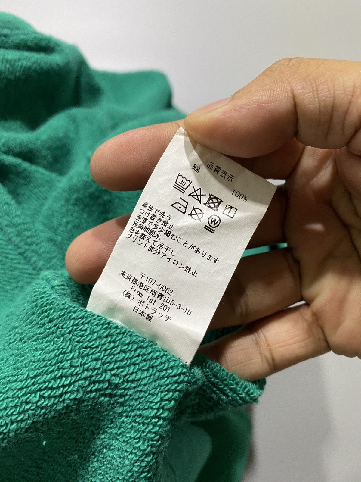 Cav Empt Indivisualism Hoodie Size US XL / EU 56 / 4 - 18 Thumbnail