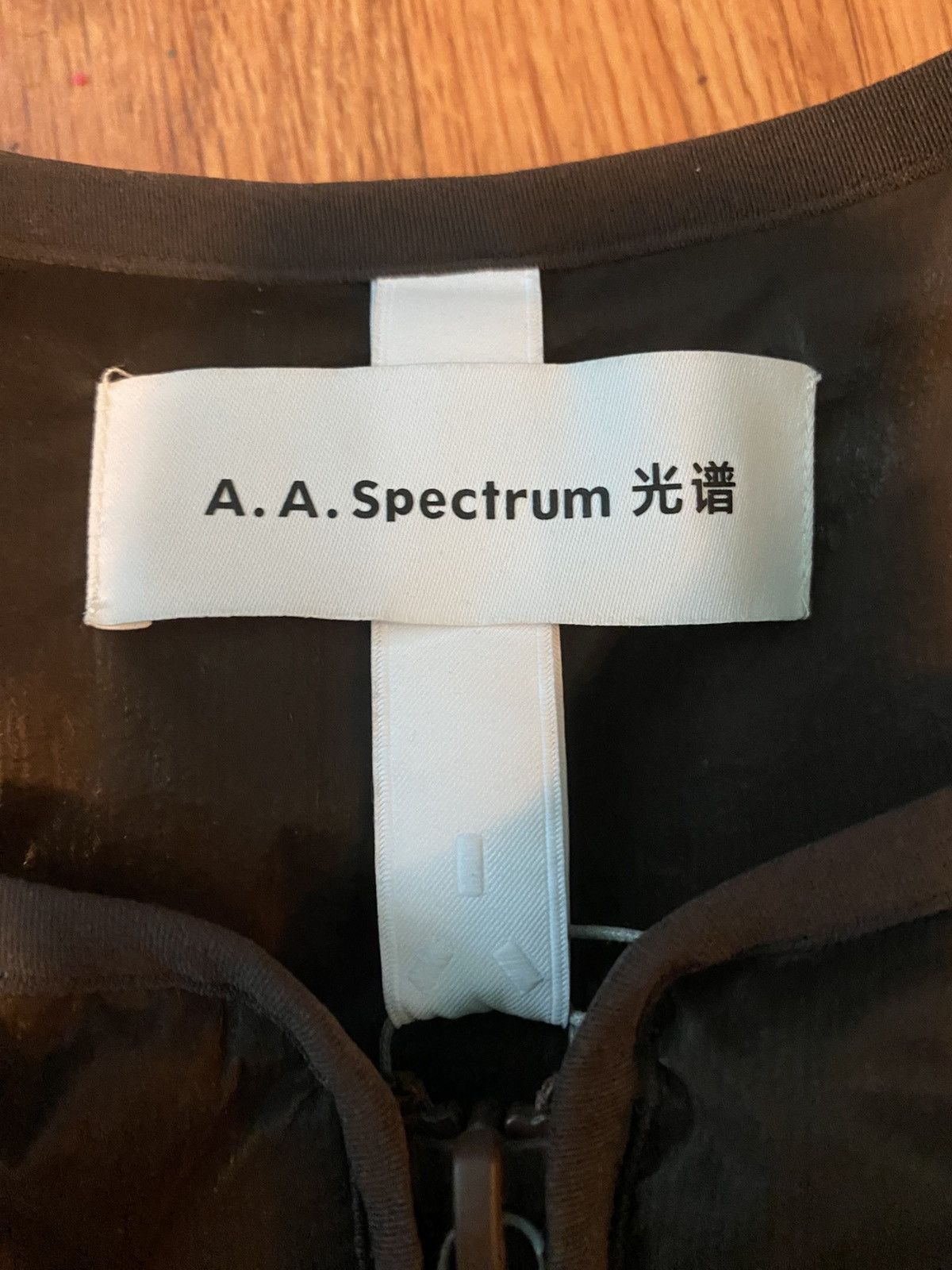 A. A. Spectrum A. A. Spectrum SSENSE Exclusive Brown Cyberen Down Jacket Size US S / EU 44-46 / 1 - 5 Thumbnail