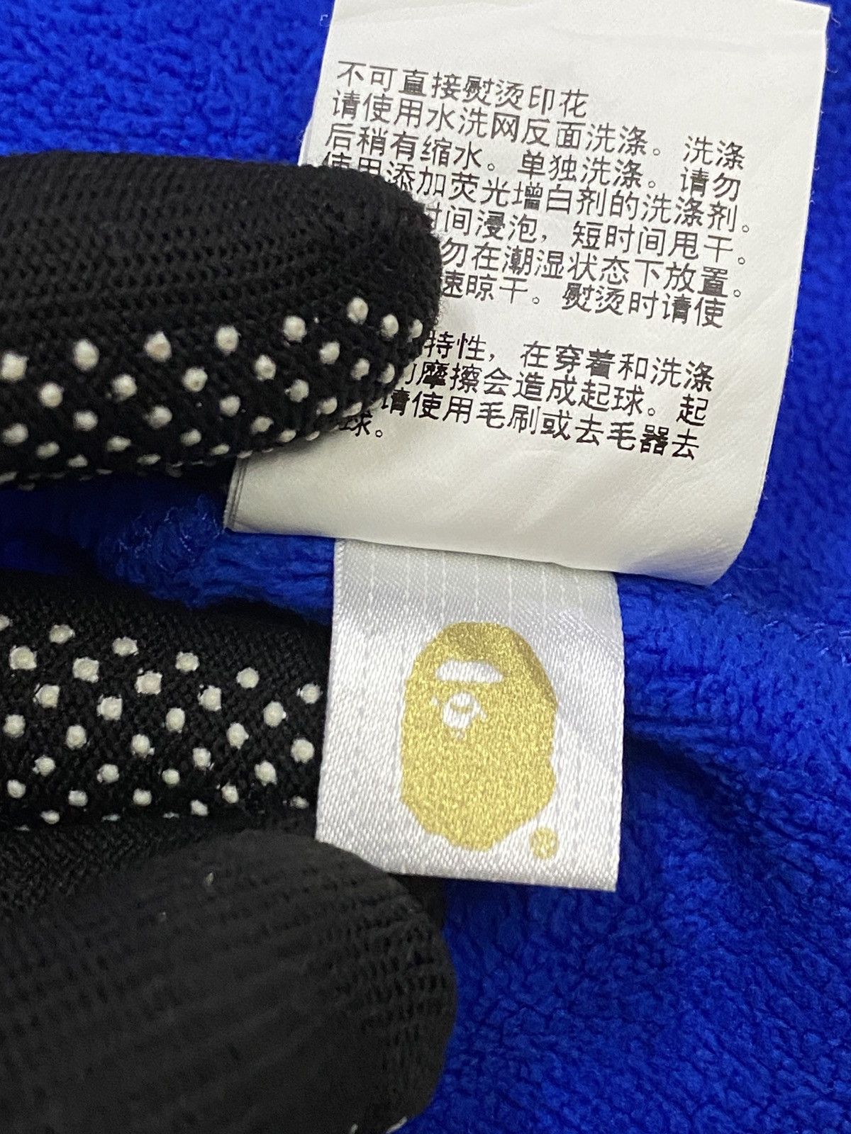 Bape A Bathing Ape Fleece Pocket Haf Zip Sweatshirt Size US XL / EU 56 / 4 - 10 Thumbnail
