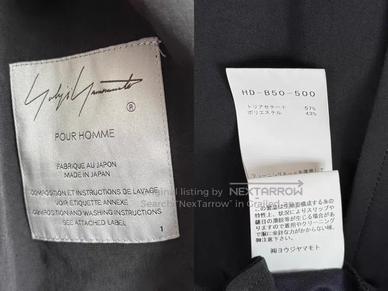 Yohji Yamamoto Yohji Yamamoto 21SS double-layer triacetate belt coat| Size US S / EU 44-46 / 1 - 7 Thumbnail