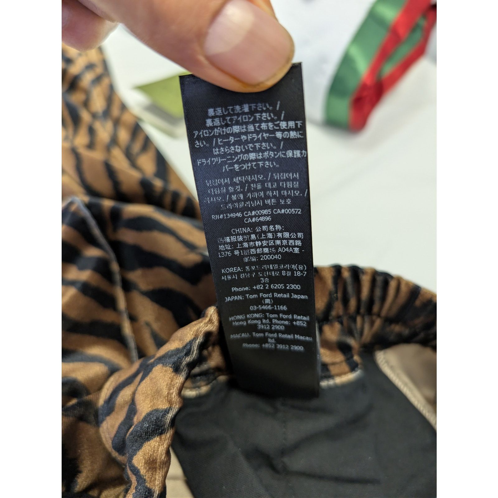 Tom Ford o1rshd1 Cut and Sewn Knit Trousers Pant in Brown / Black Size US 34 / EU 50 - 21 Thumbnail