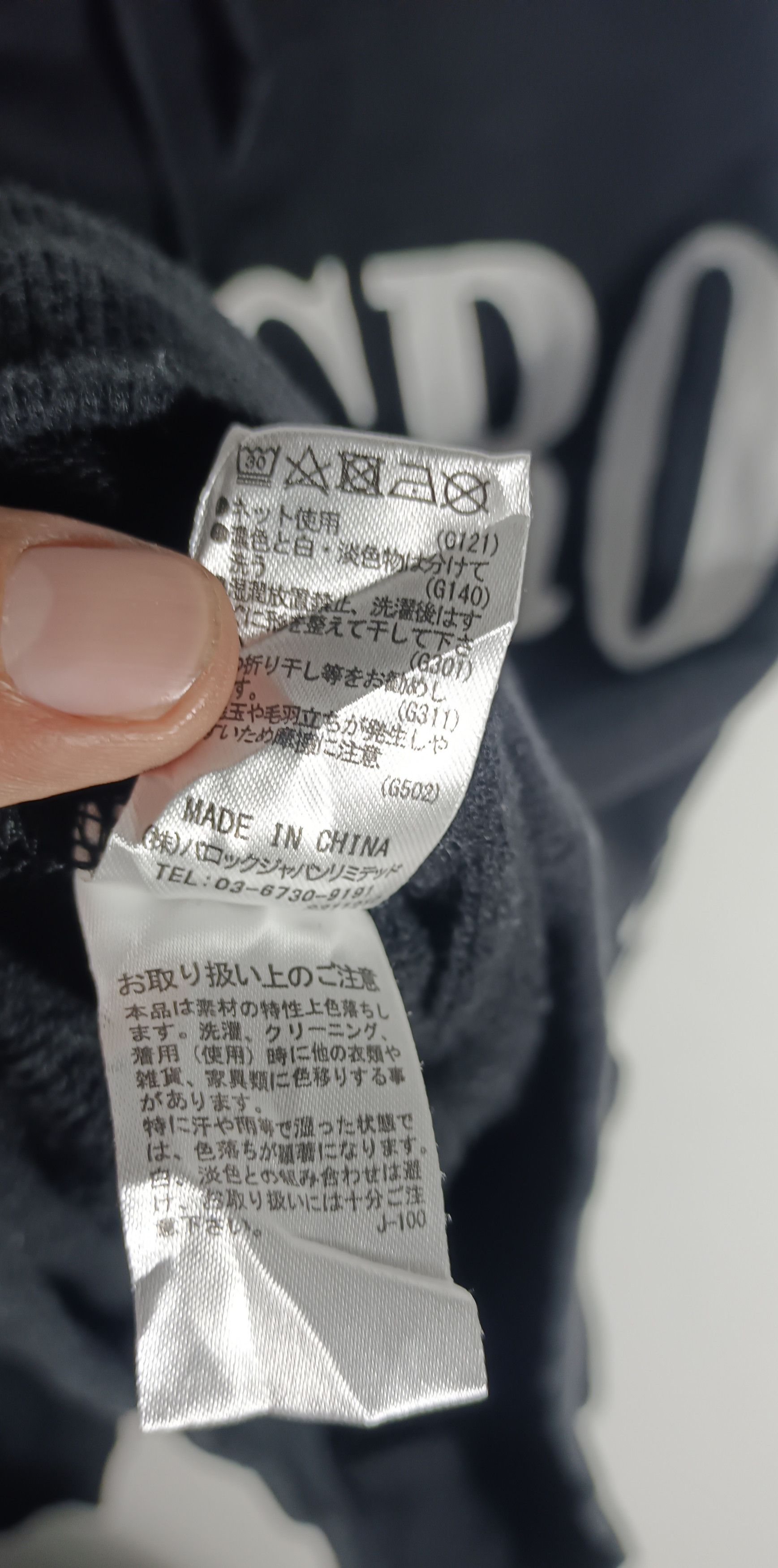 Japanese Brand 💥Rodeo Crowns Big Spellout Hoodie Size US XL / EU 56 / 4 - 7 Thumbnail