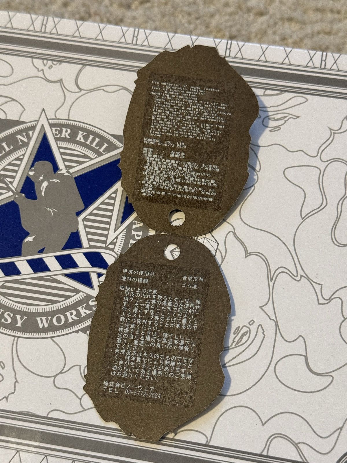 Bape × XO The Weeknd x Bape Size US 8 / EU 41 - 5 Thumbnail