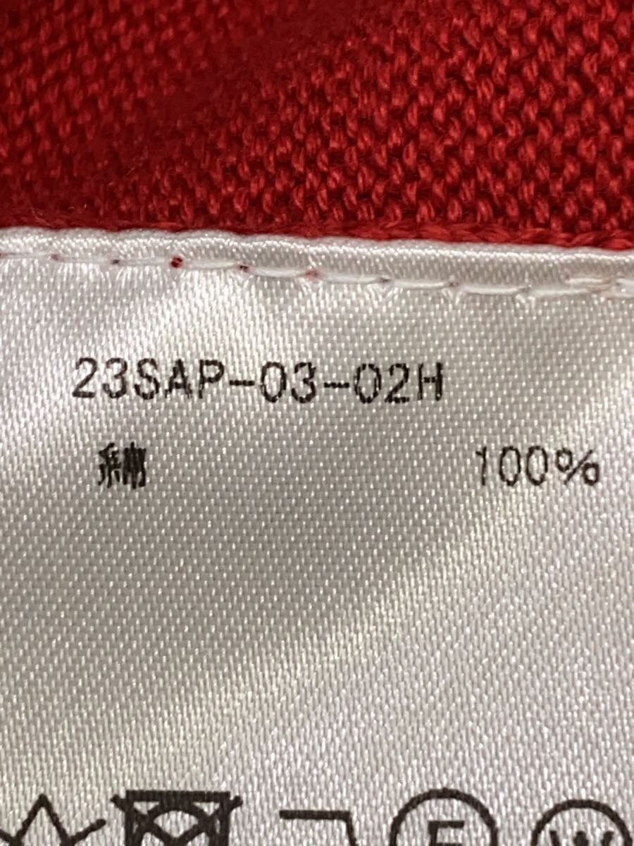 Auralee Cardigan Sweater Size US L / EU 52-54 / 3 - 5 Thumbnail