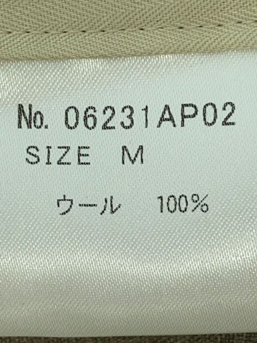 Hysteric Glamour Hysteric Glamour Two-Pleat Wool Slacks Brown Size 40R - 5 Thumbnail