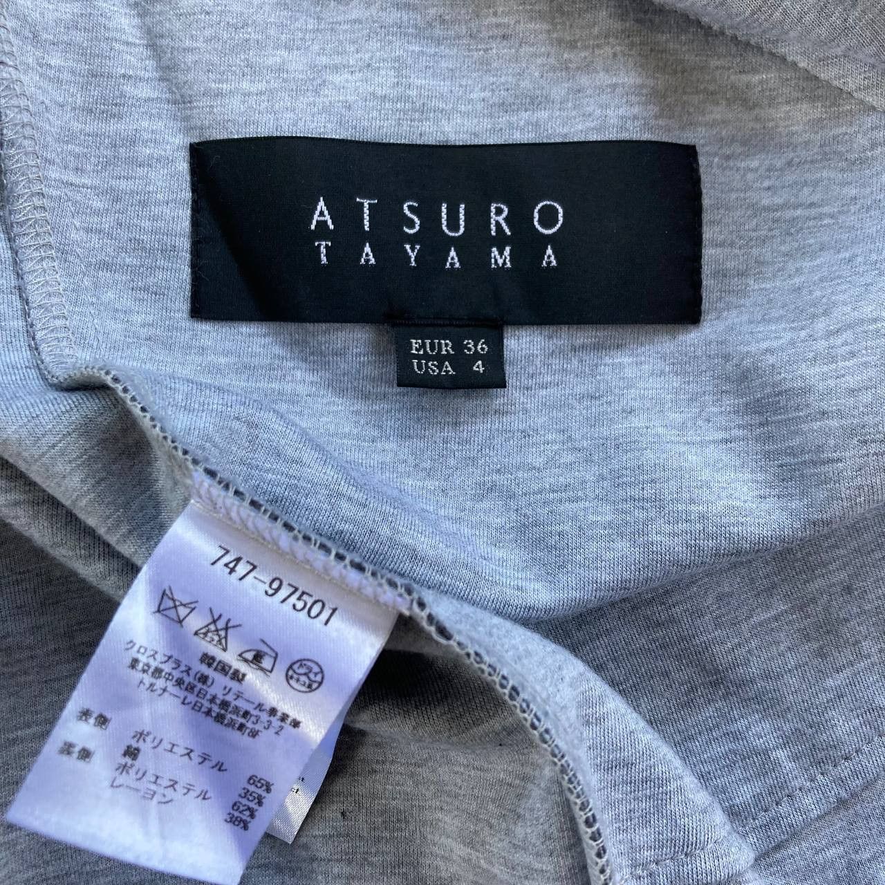 ATSURO TAYAMA Kimono Cardigan Size XS / US 0-2 / IT 36-38 - 11 Thumbnail