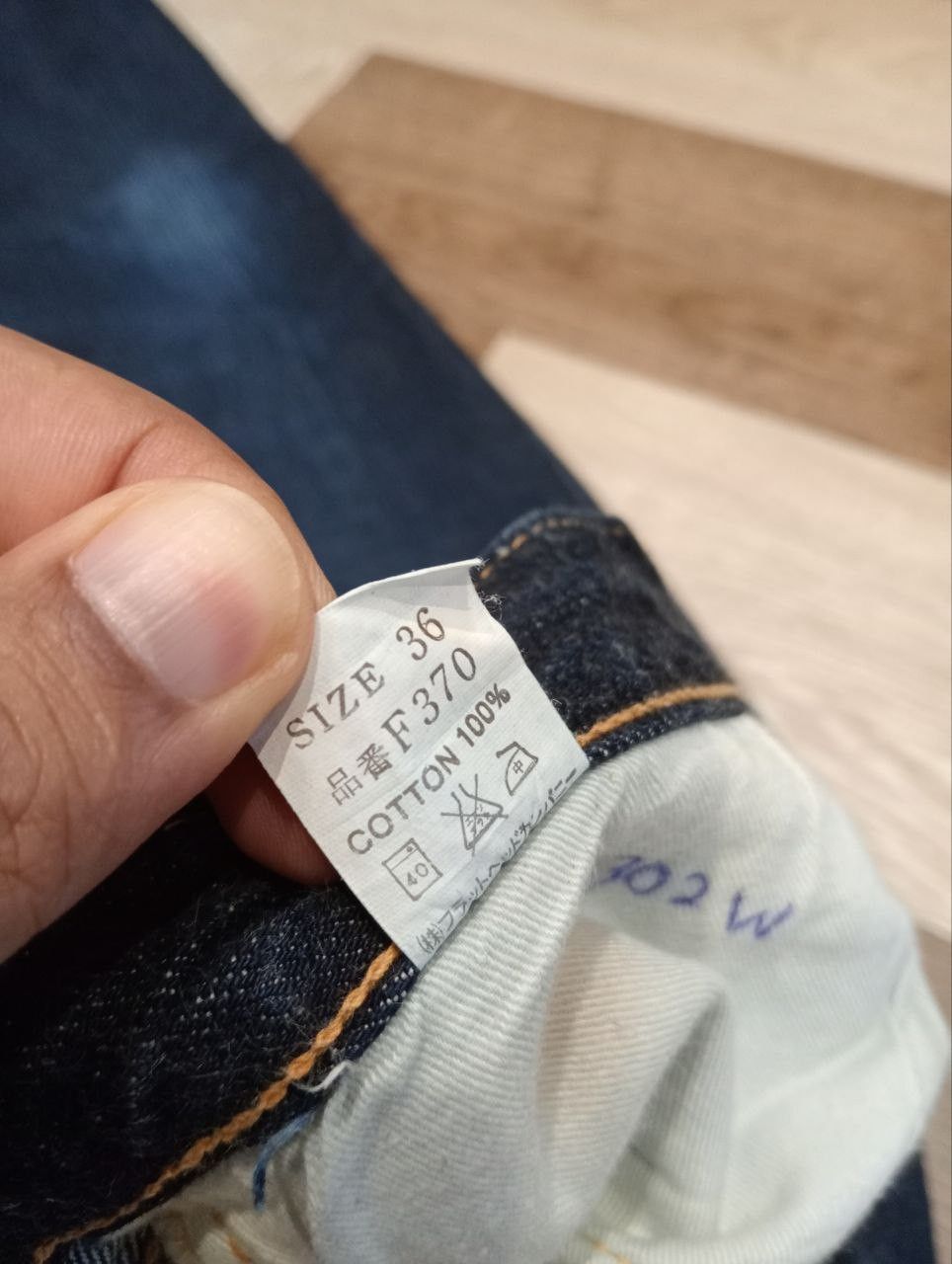 The Flat Head THE FLAT HEAD JAPAN BLUE DENIM FLARED PANTS Size US 36 / EU 52 - 10 Thumbnail