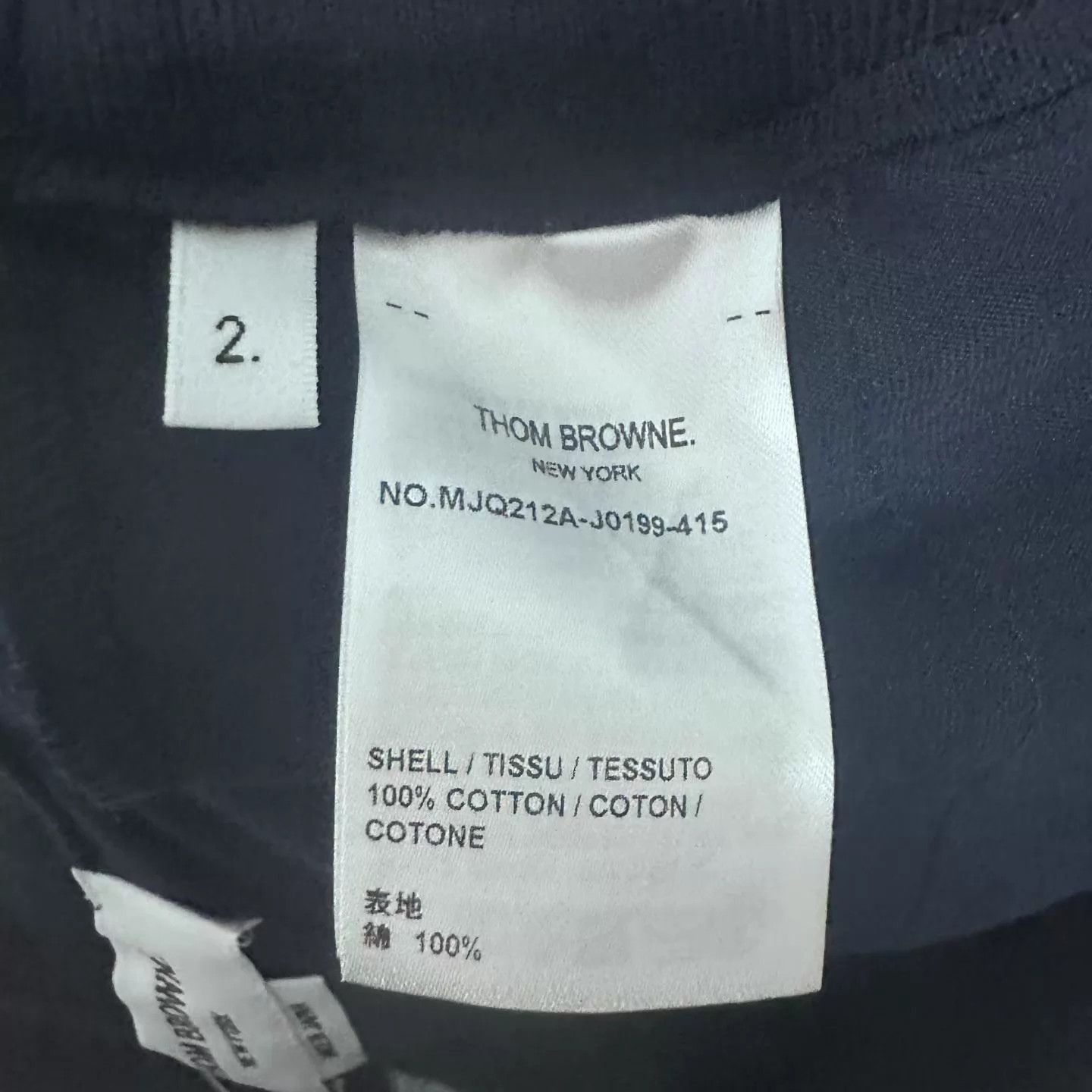 Thom Browne Thom Browne Logo Patch Belted 5" Short Navy 2 Size US 32 / EU 48 - 6 Thumbnail