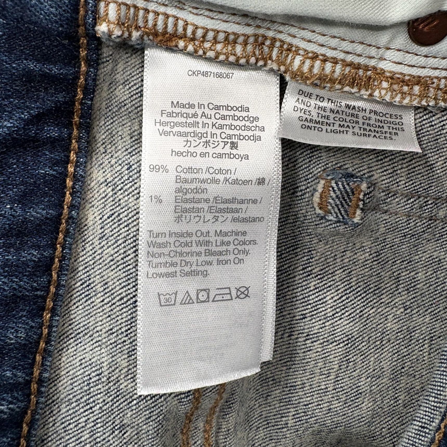 Madewell Madewell Jeans Womens 27 Blue Mid Rise Bootcut Stretch Denim Kick Out Preppy Slim Size 27" / US 4 / IT 40 - 6 Thumbnail
