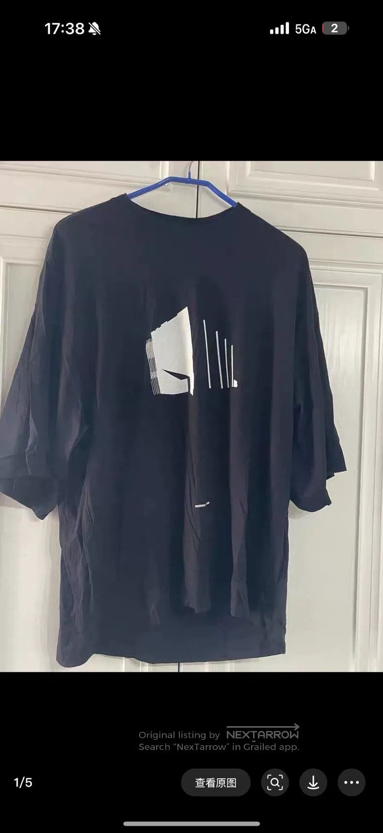 Julius Julius Limited Dark Men's T-Shirt Size US M / EU 48-50 / 2 - 1 Thumbnail