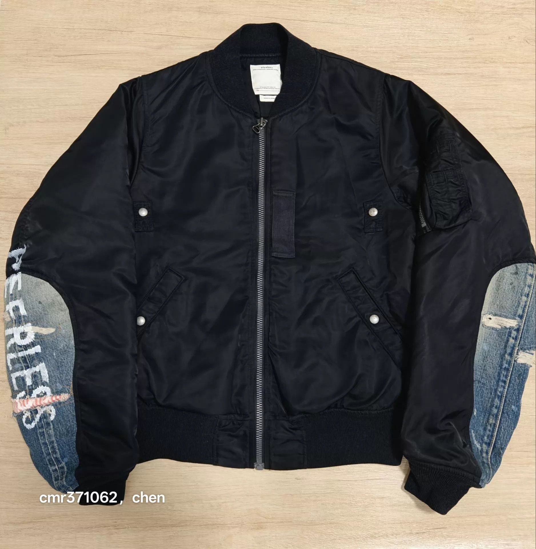 Visvim VISVIM 19AW THORSON JKT MA1 Black 2 Mud-Dyed Size US M / EU 48-50 / 2 - 1 Thumbnail