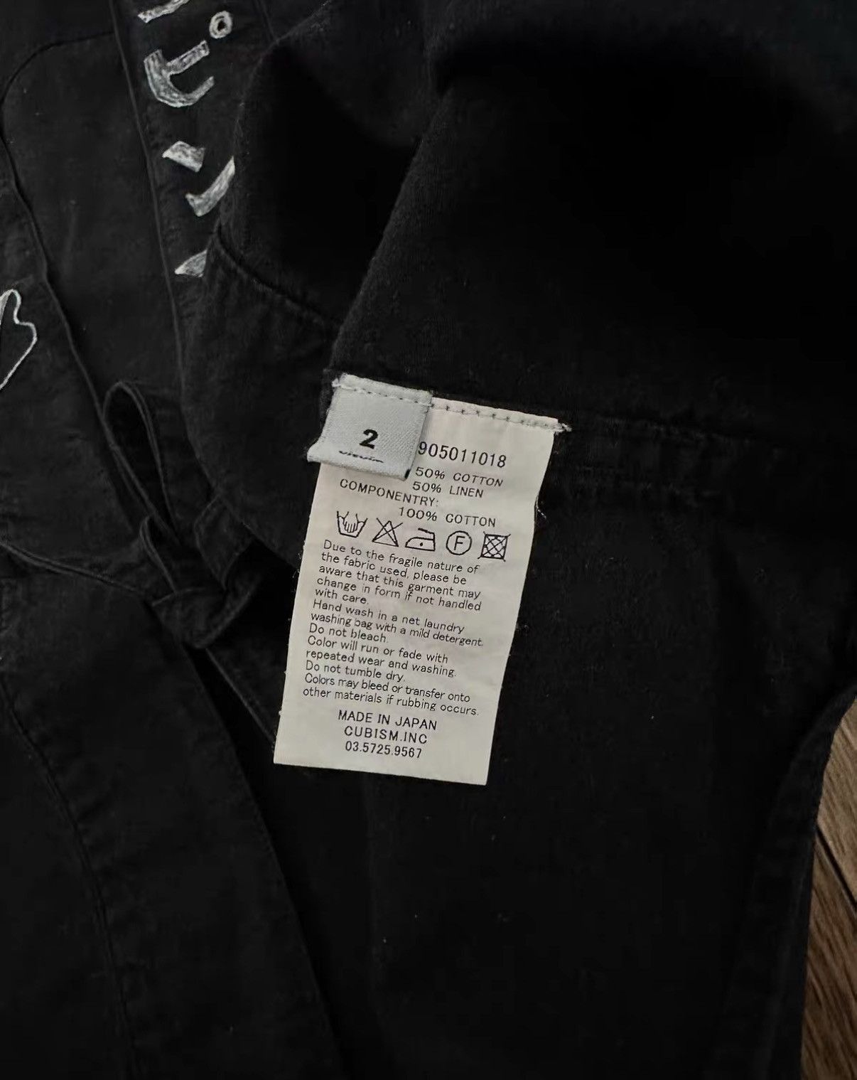 Visvim VISVIM ICT LHAMO SHIRT Indigo-dyed kimono shirt Size US M / EU 48-50 / 2 - 3 Thumbnail