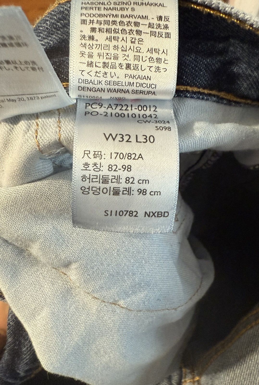 Levi's Levi’s 565 relaxed straight fit jeans Size US 32 / EU 48 - 3 Thumbnail