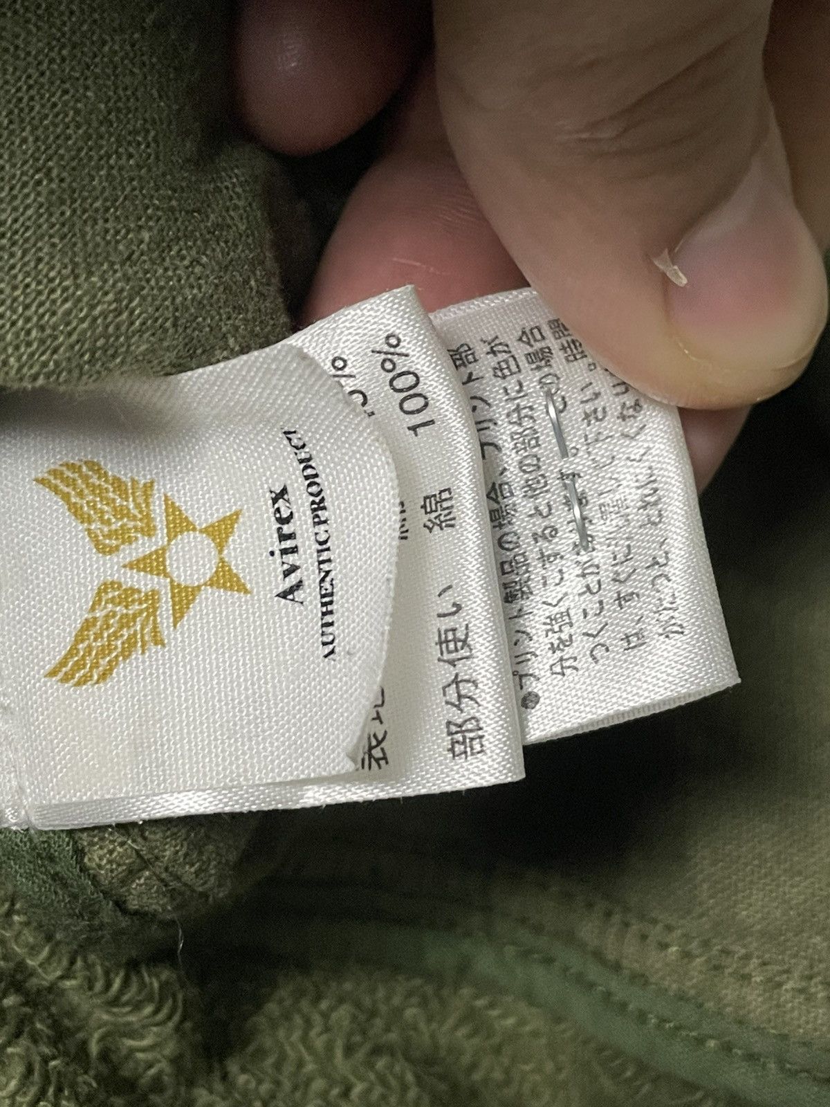 Avirex × Vintage Vintage 1975’s Avirex Military Hooded Vest (45) Size US S / EU 44-46 / 1 - 6 Thumbnail