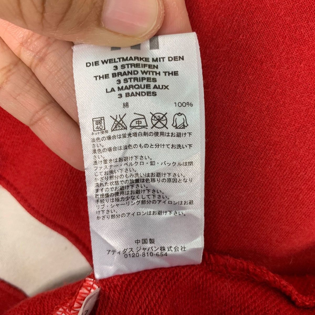 Adidas ADIDAS Big Logo Zipper Red Hoodies Training Wear #0826-C37 Size US M / EU 48-50 / 2 - 19 Thumbnail