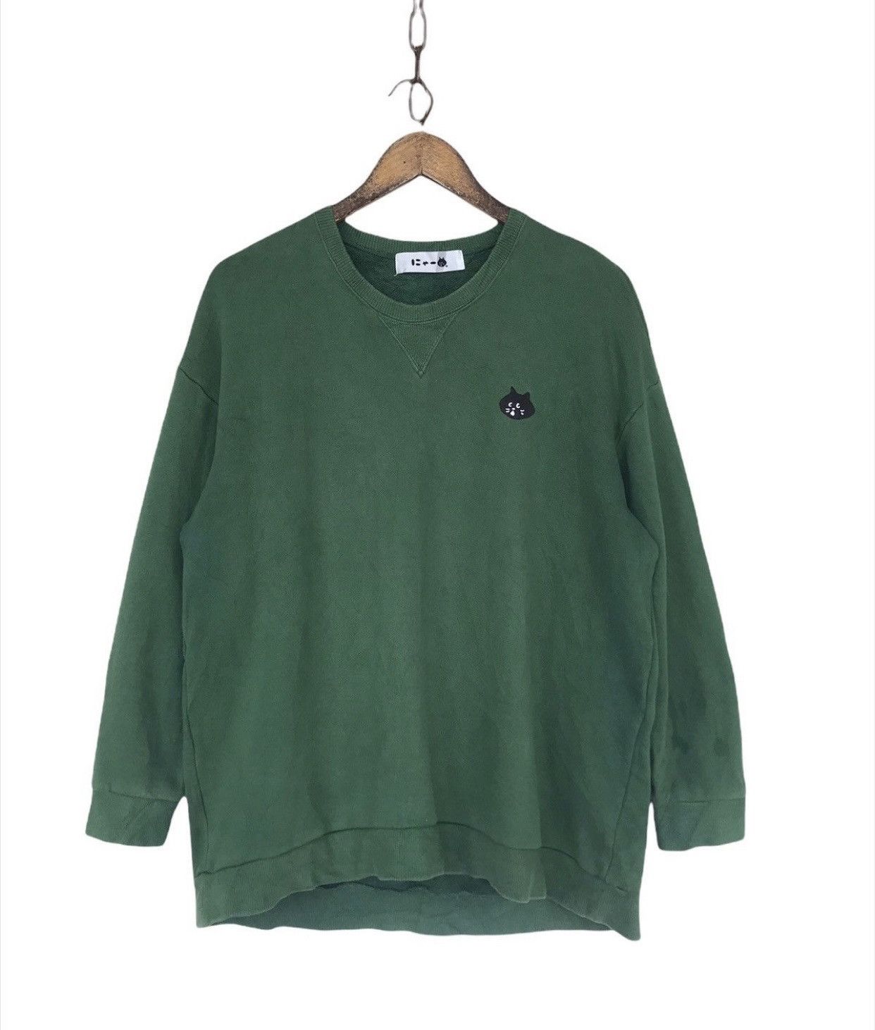 Ne-Net 💥Issey Miyake Ne Net Oversized Sweatshirt Size M / US 6-8 / IT 42-44 - 1 Thumbnail