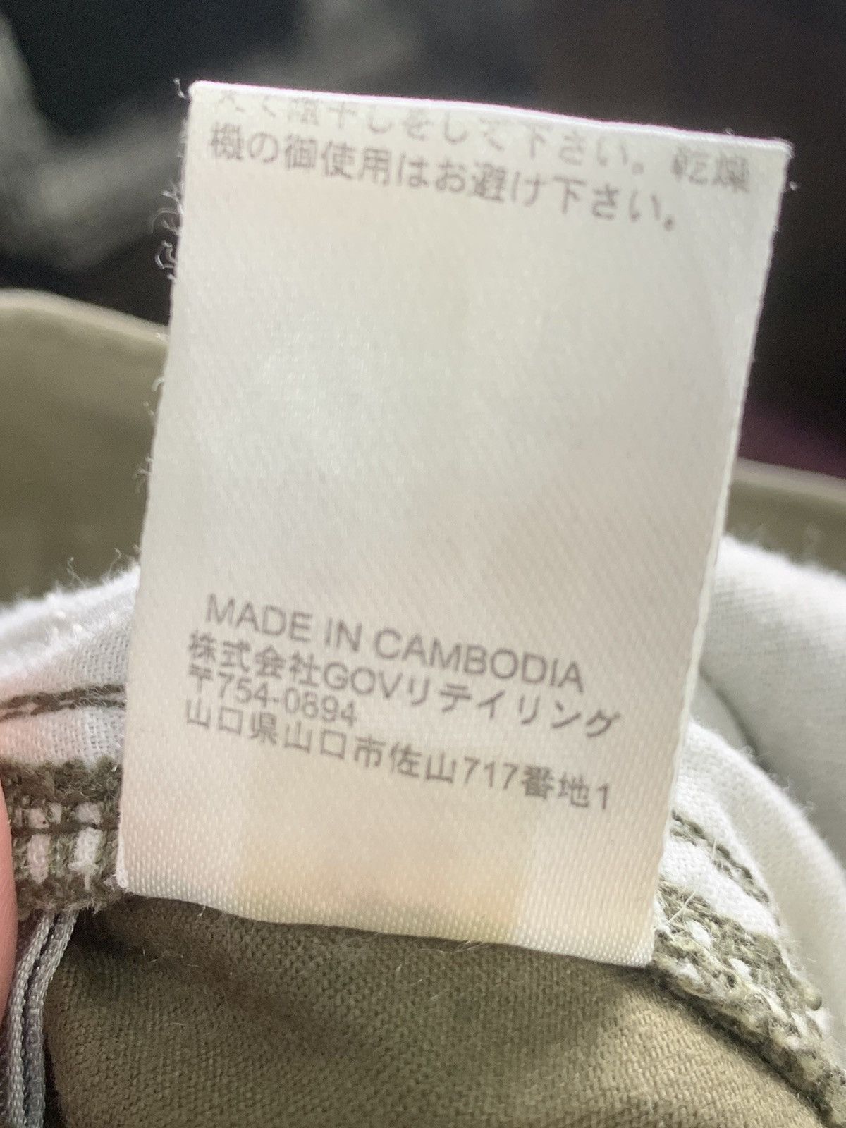 Japanese Brand × Vintage Vintage Cargo Pants Size US 32 / EU 48 - 15 Thumbnail