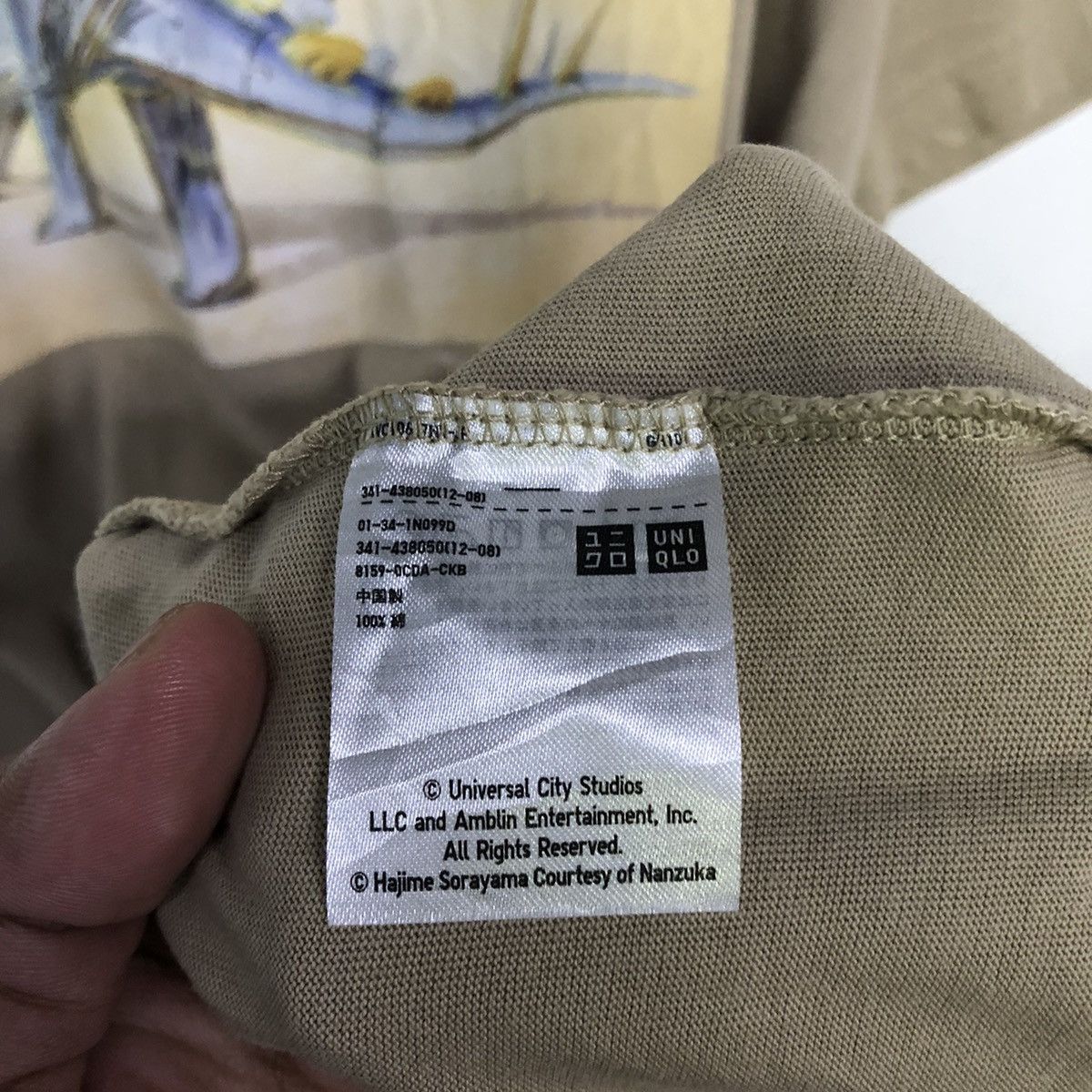 Club Sorayama × Uniqlo Uniqlo X Hajime Sorayama Jurassic World Graphic Tshirt Size US XL / EU 56 / 4 - 11 Thumbnail