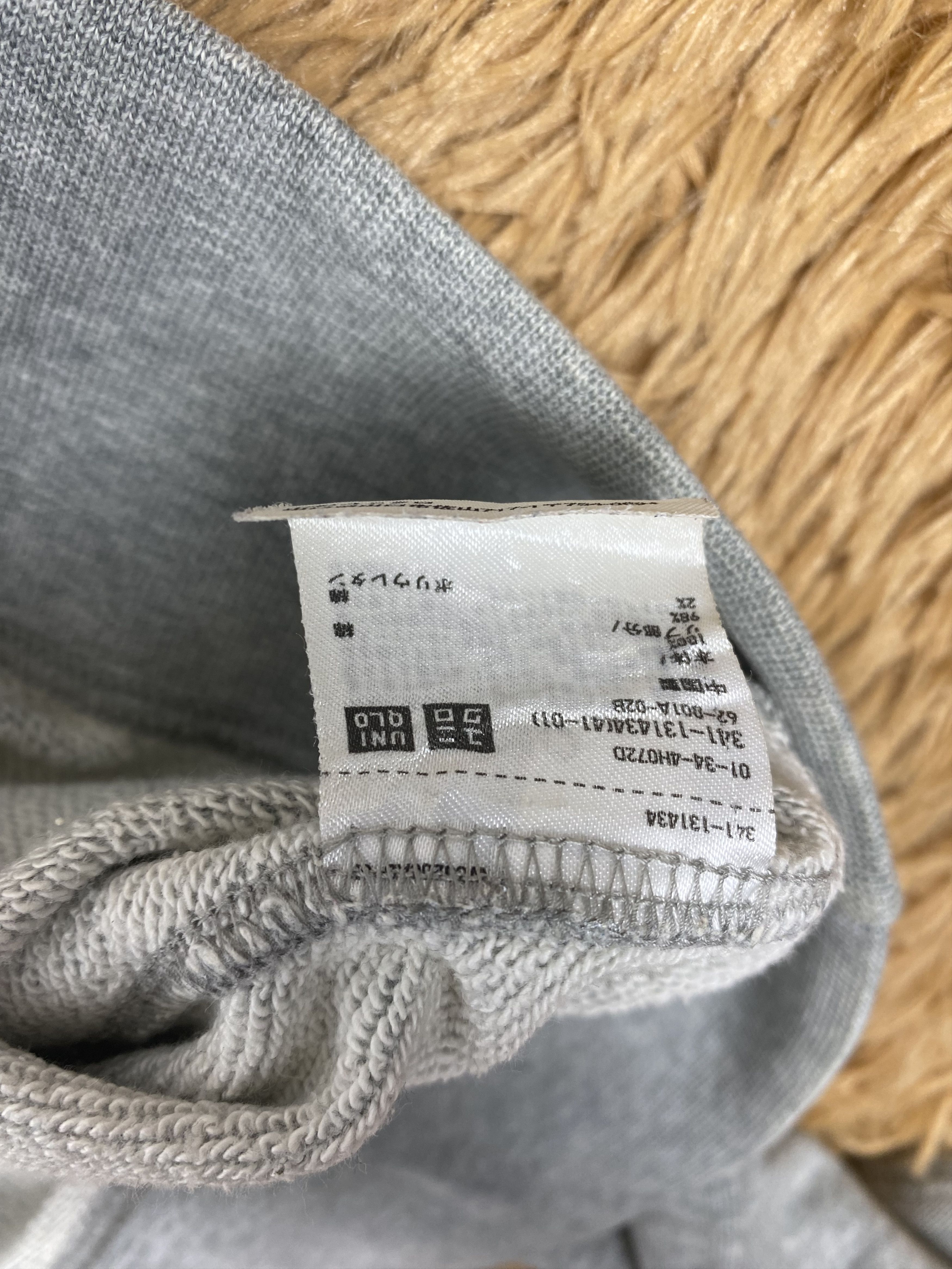 Uniqlo Vintage Uniqlo X Coca Cola Sweatshirts PS0213 Size US S / EU 44-46 / 1 - 8 Thumbnail