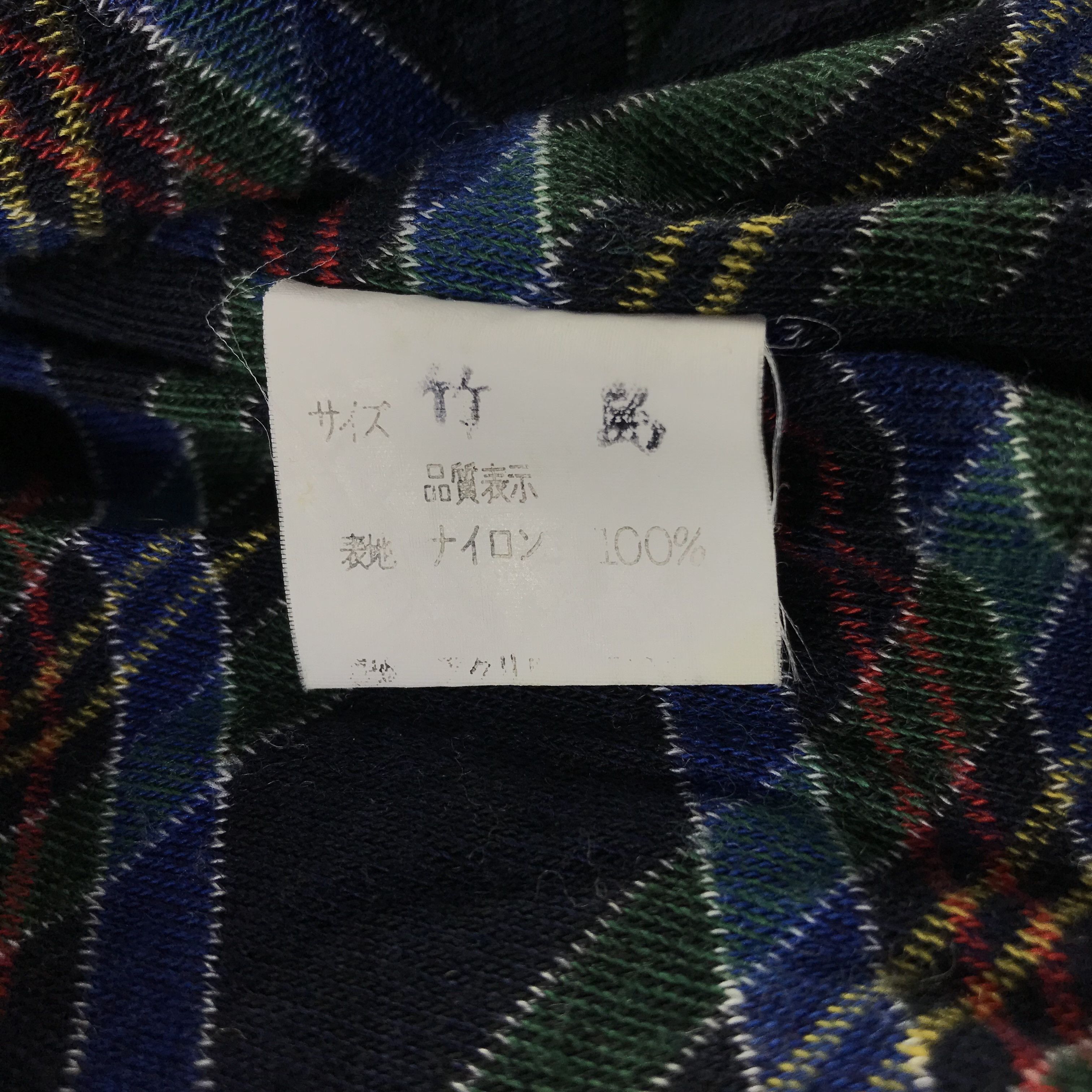 Japanese Brand Vintage Baffy New York Bomber Jacket Size US L / EU 52-54 / 3 - 8 Thumbnail