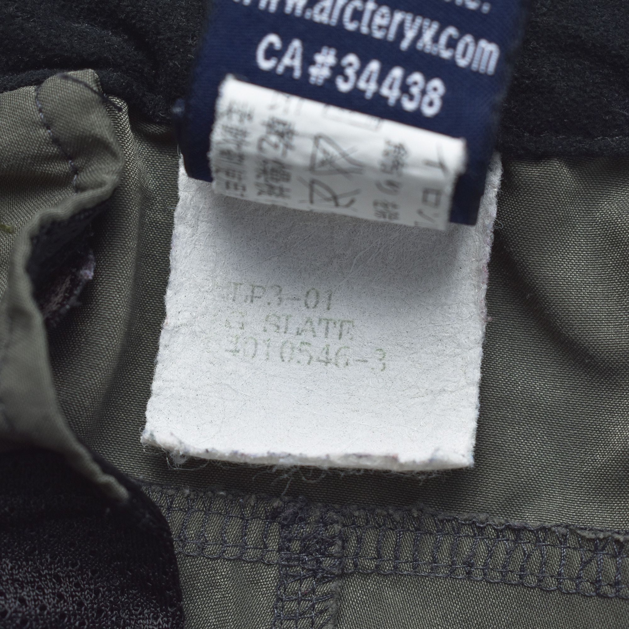 Arc'teryx ARC’TERYX OLIVE/KHAKI GREEN PANT MADE IN CANADA VINTAGE Size US 36 / EU 52 - 3 Thumbnail