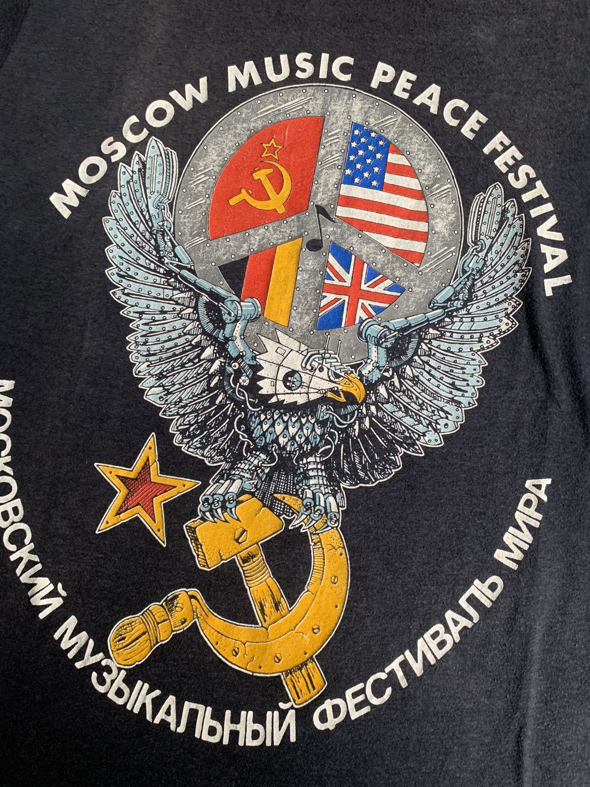 Band Tees Vintage 80s Very Rare Moscow Music Festival Concert Tee Size US M / EU 48-50 / 2 - 3 Thumbnail