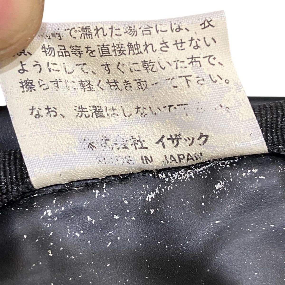 Yohji Yamamoto Vintage Y'SACCS by Yohji Yamamoto Nylon Drawstring Crossbody Size ONE SIZE - 11 Thumbnail