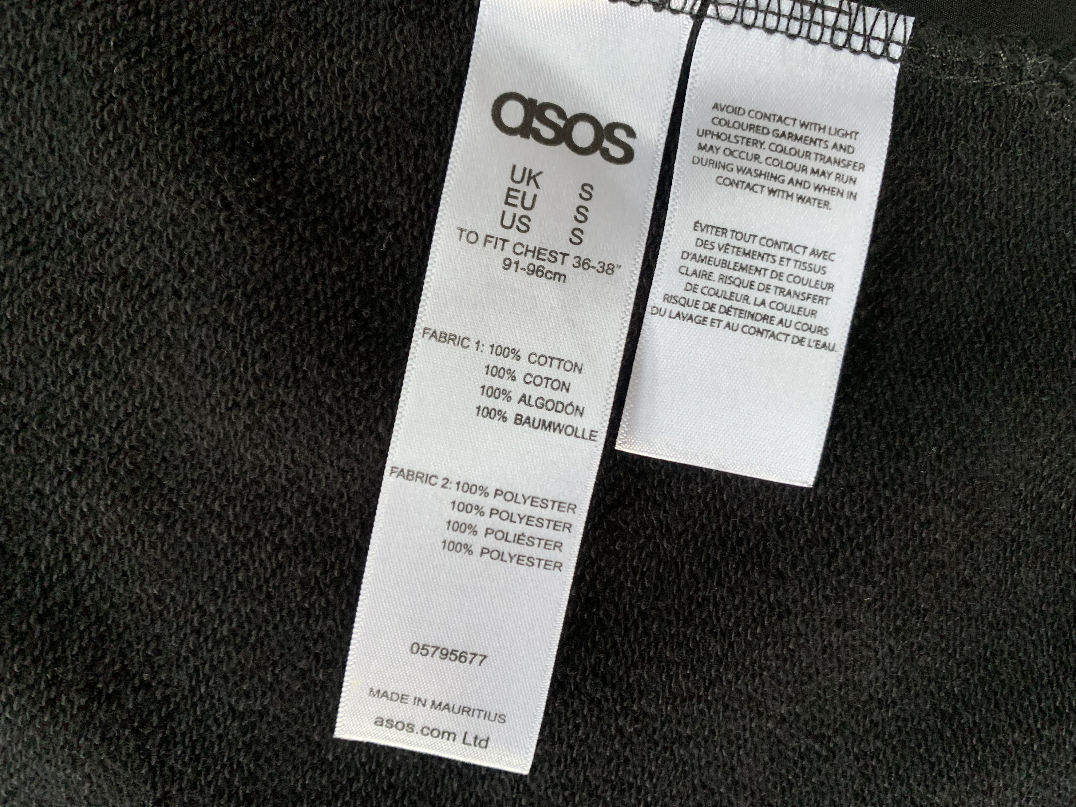 Asos ASOS Black Zip Sweatshirt Bomber Size US S / EU 44-46 / 1 - 7 Thumbnail