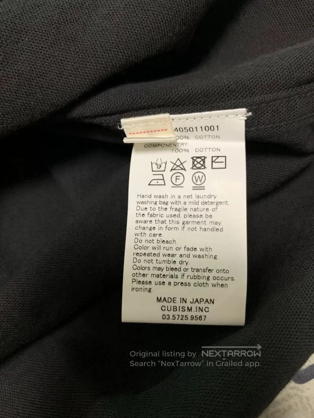 Visvim visvim 18AW Spot Black Elk Flannel. Size US S / EU 44-46 / 1 - 4 Thumbnail