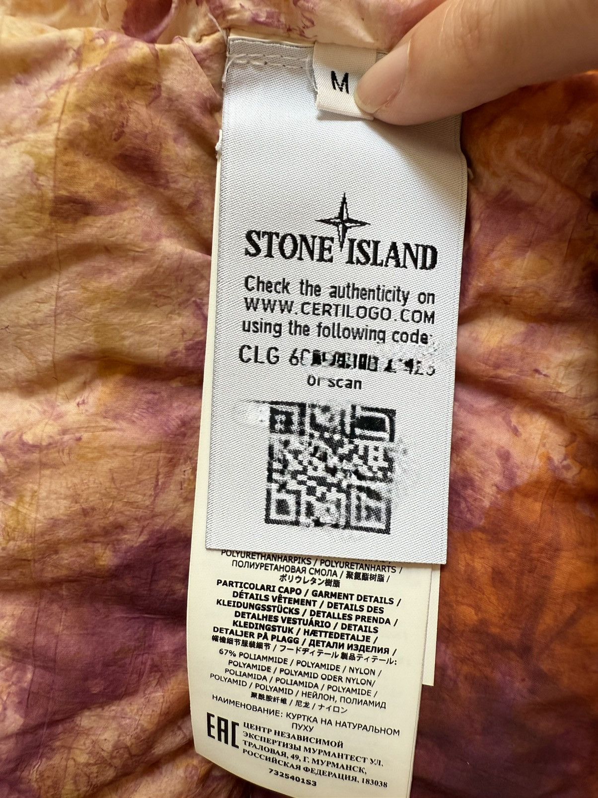 Stone Island × Supreme Supreme x Stone Island Paintball Camouflage Down Jacket M Size US M / EU 48-50 / 2 - 13 Thumbnail